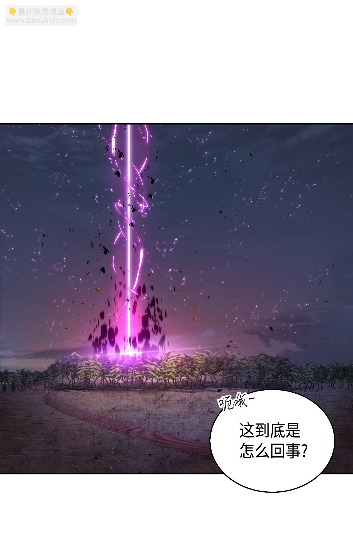 141 中途被劫53