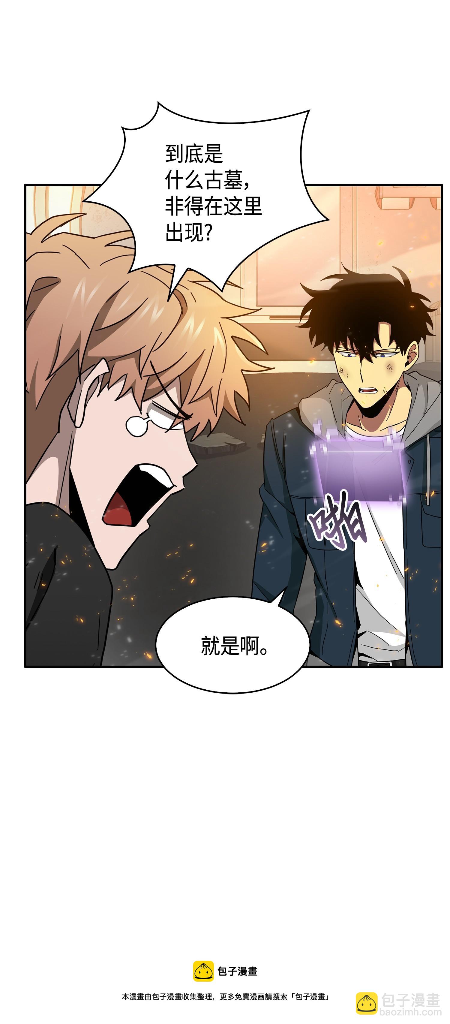 141 中途被劫56