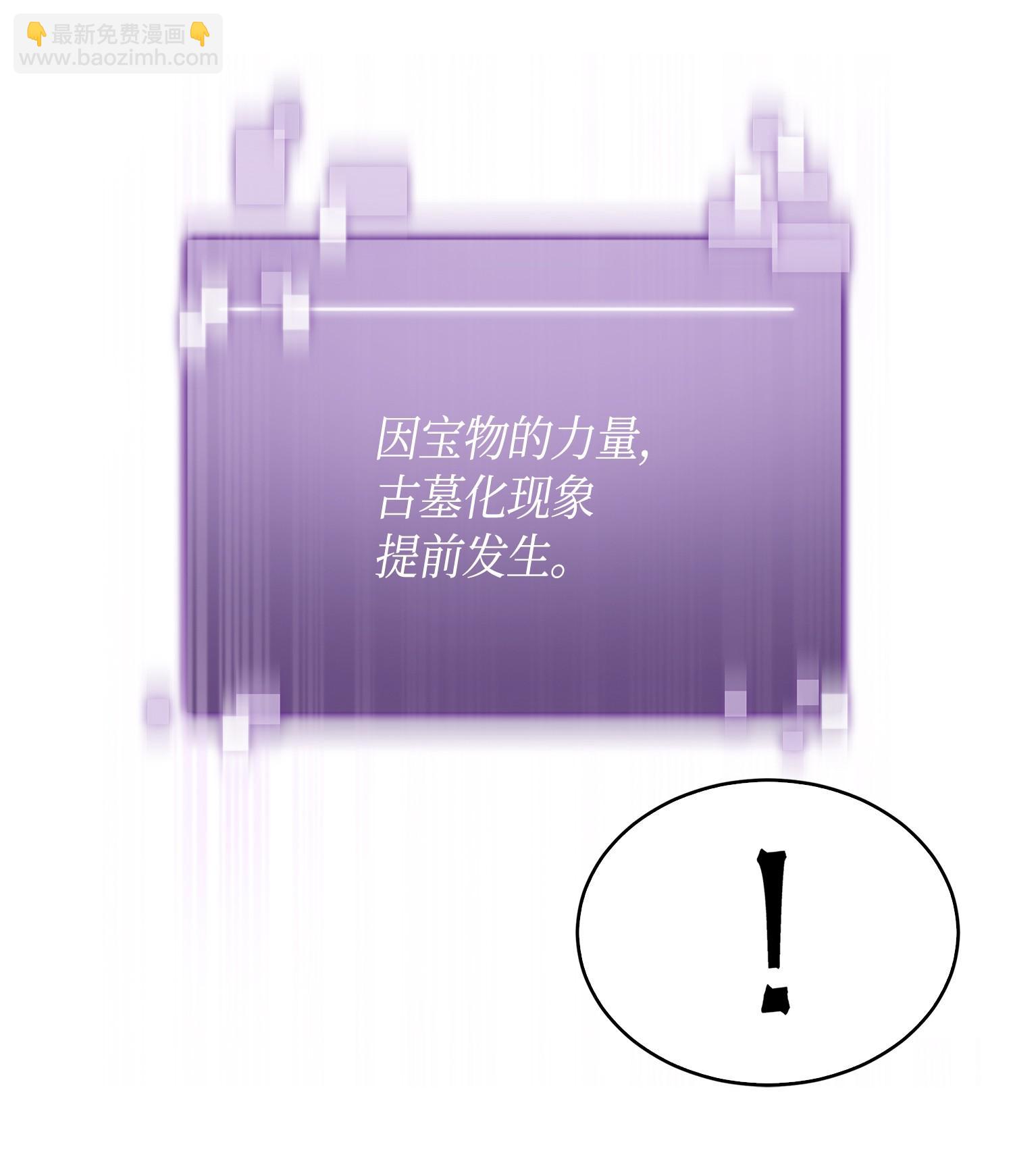 141 中途被劫57