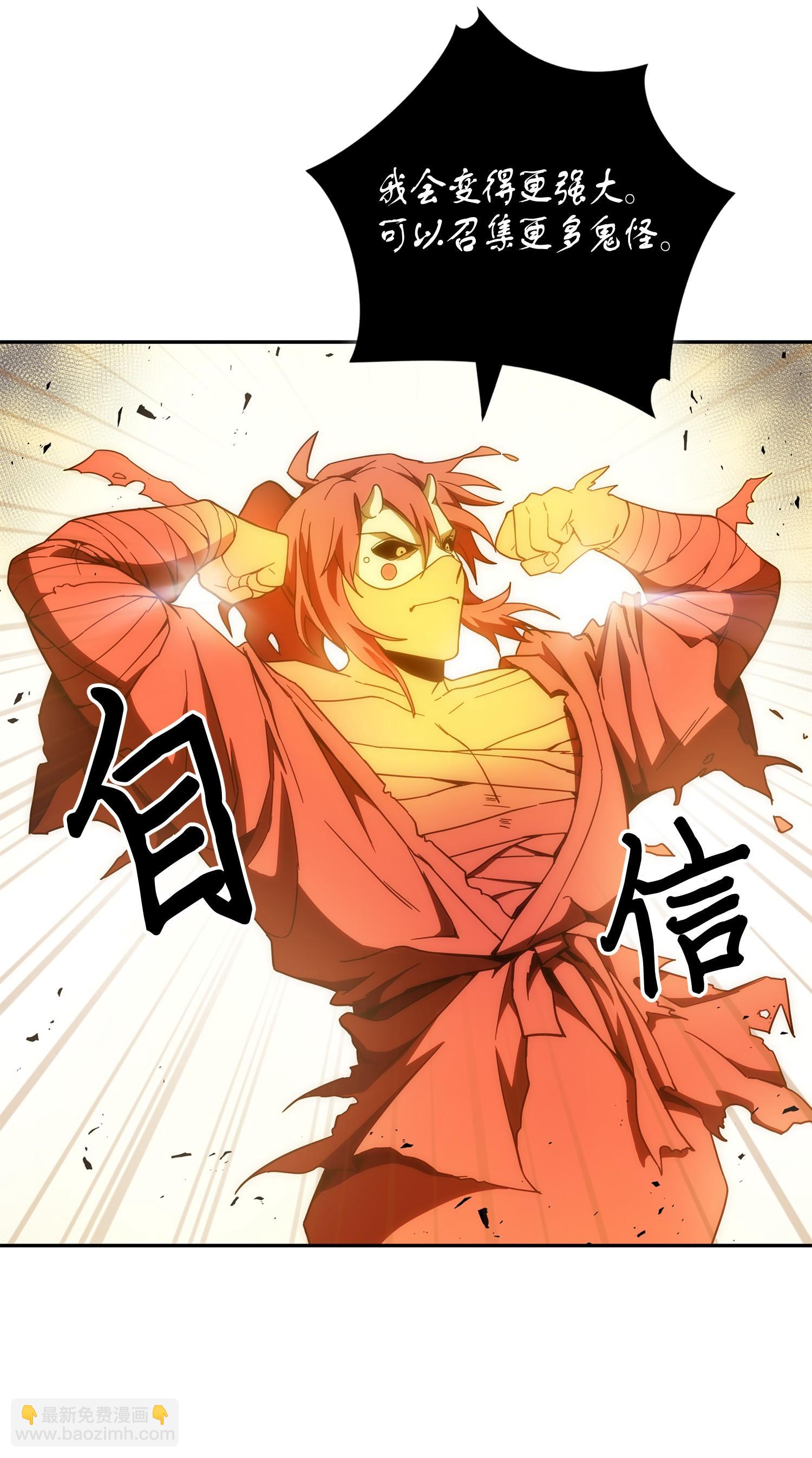141 中途被劫66