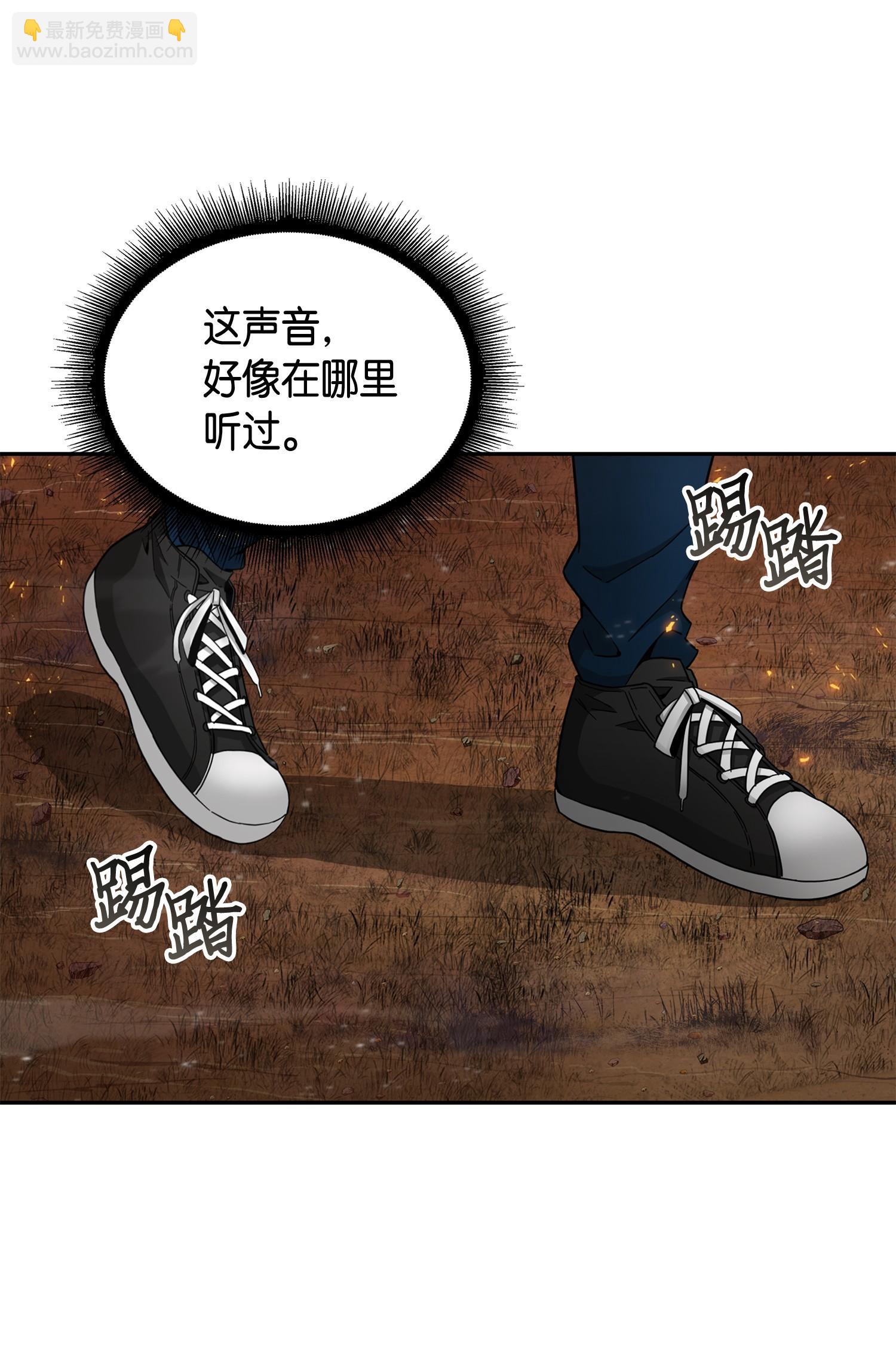 141 中途被劫70