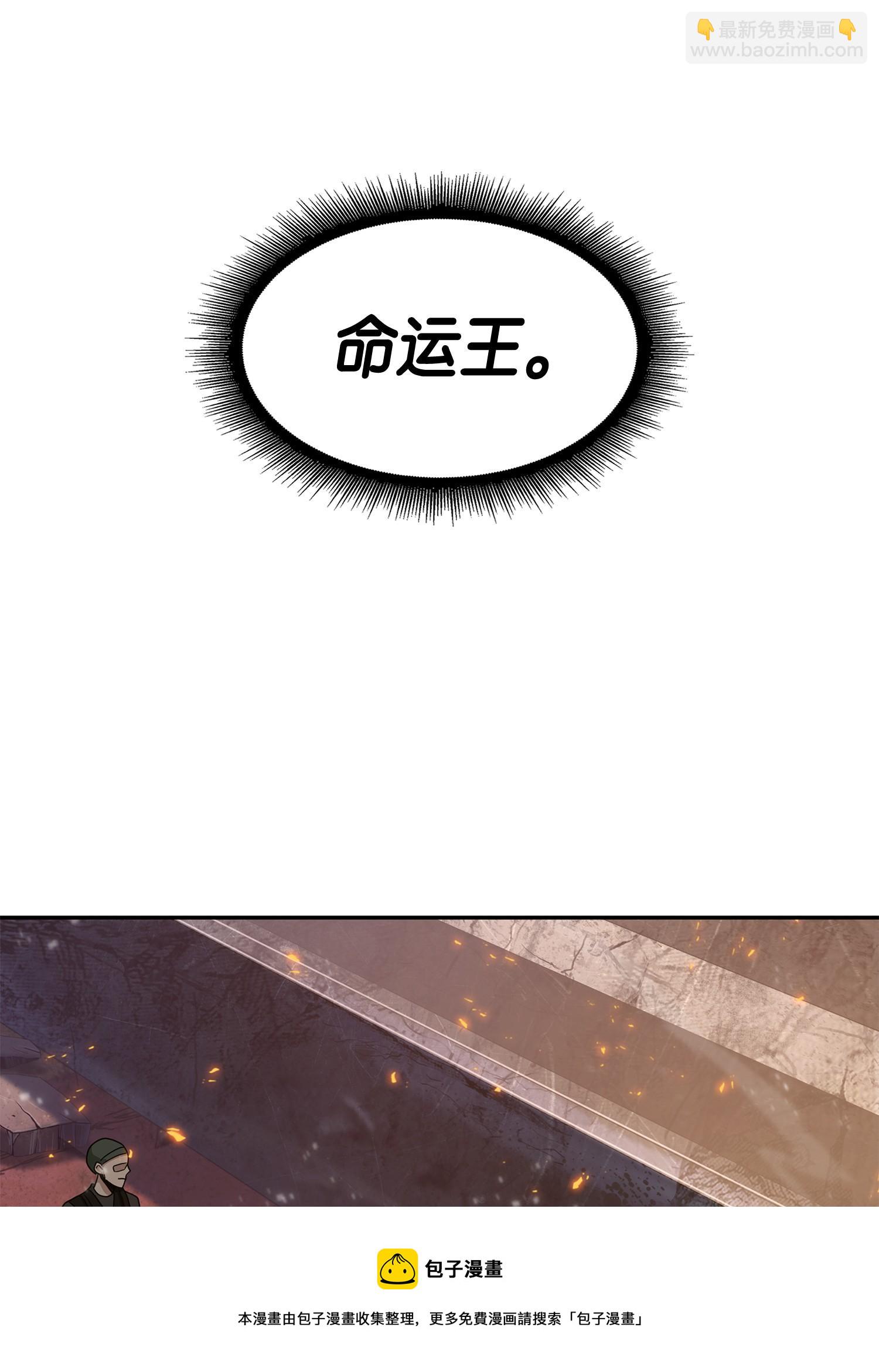 141 中途被劫72