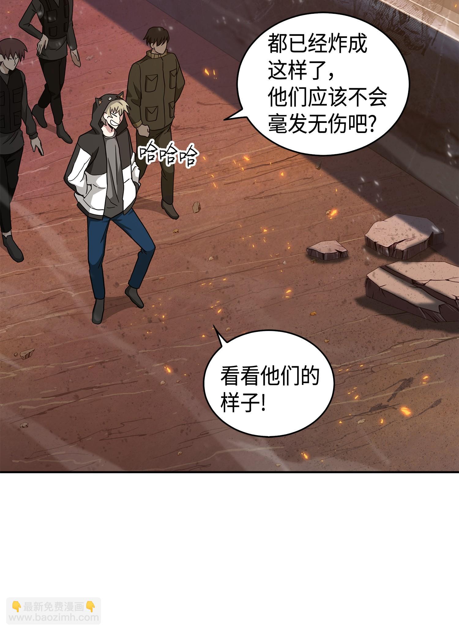 141 中途被劫73
