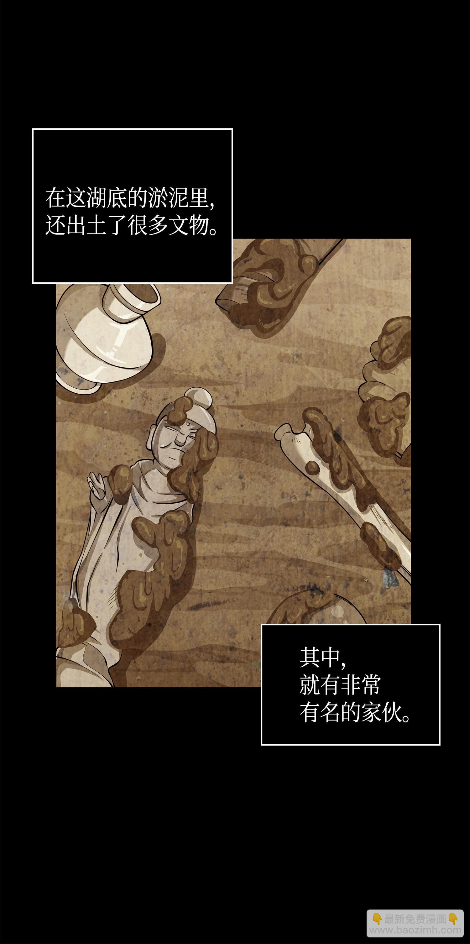 144 宴席18