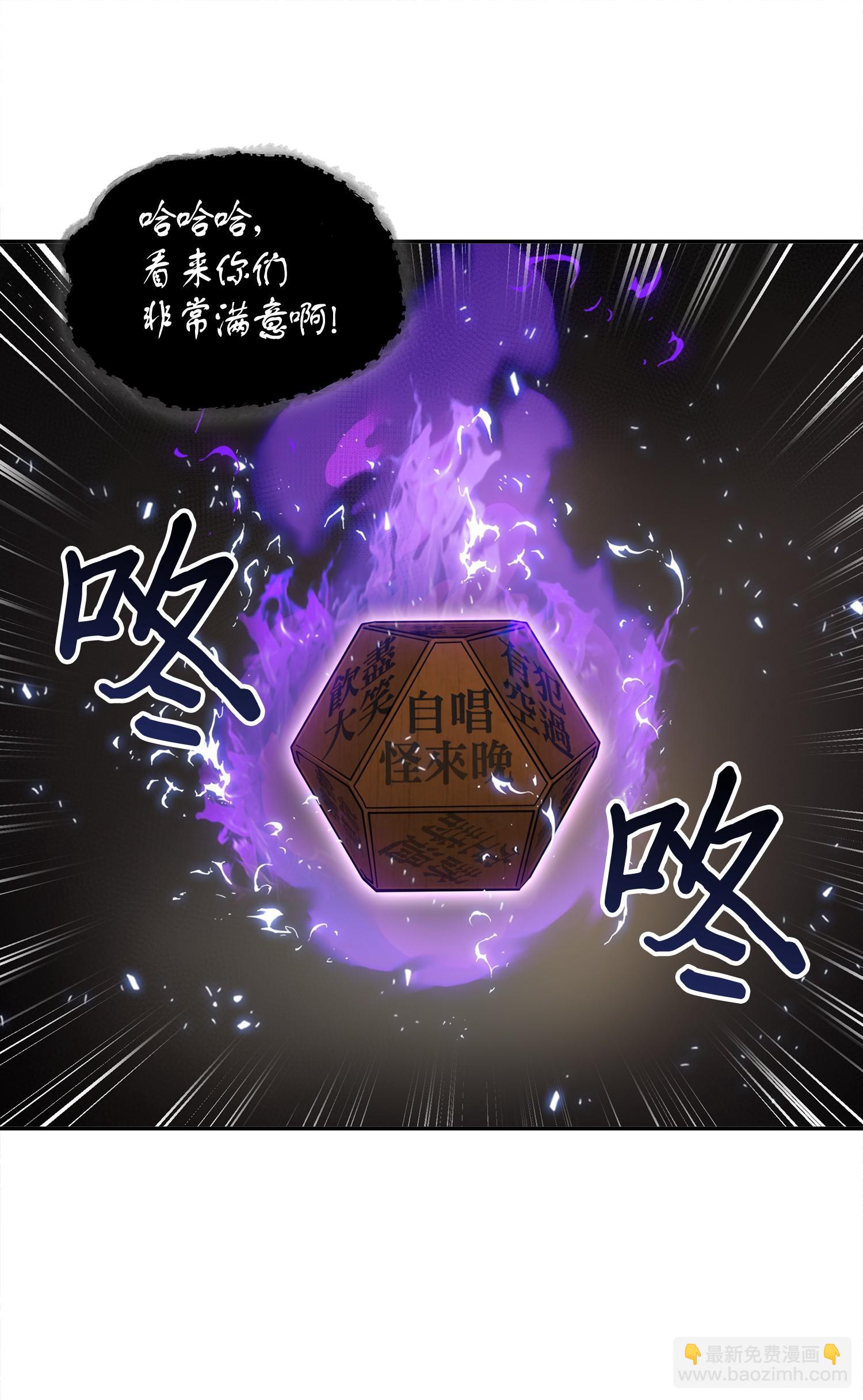 144 宴席25