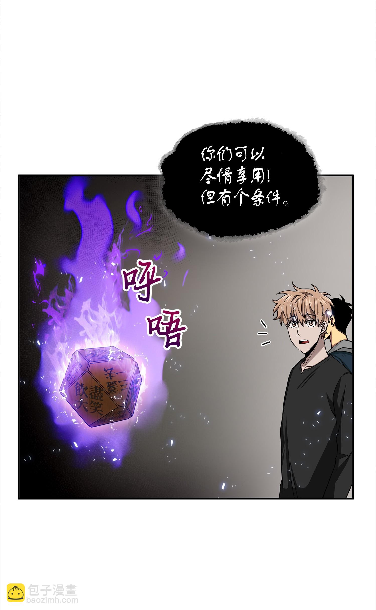 144 宴席26