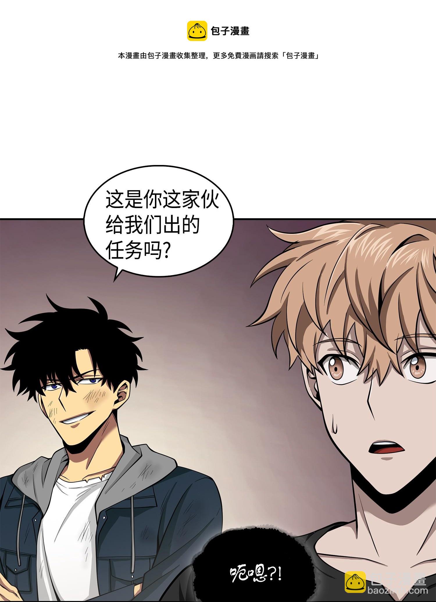 144 宴席28