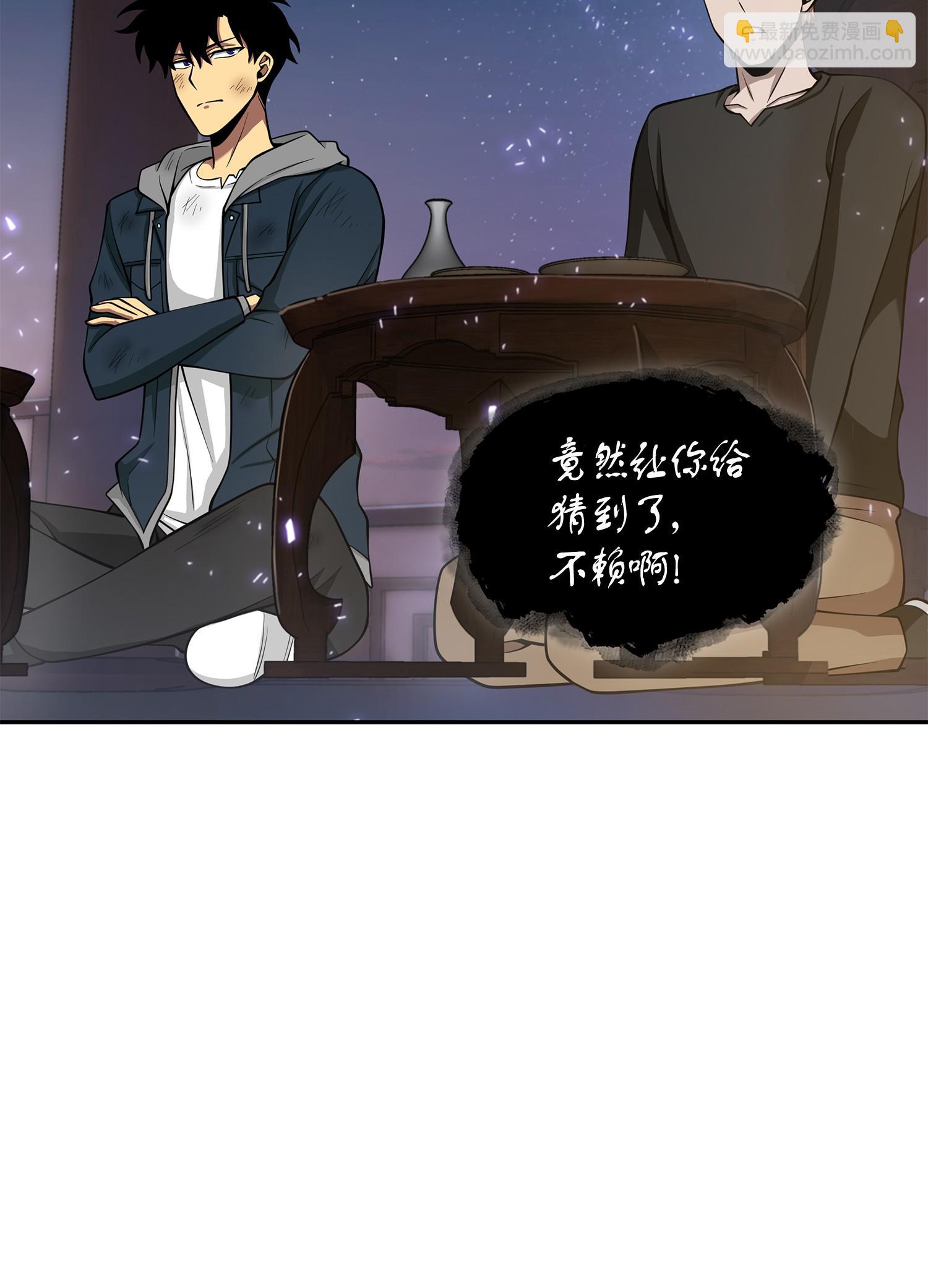144 宴席31