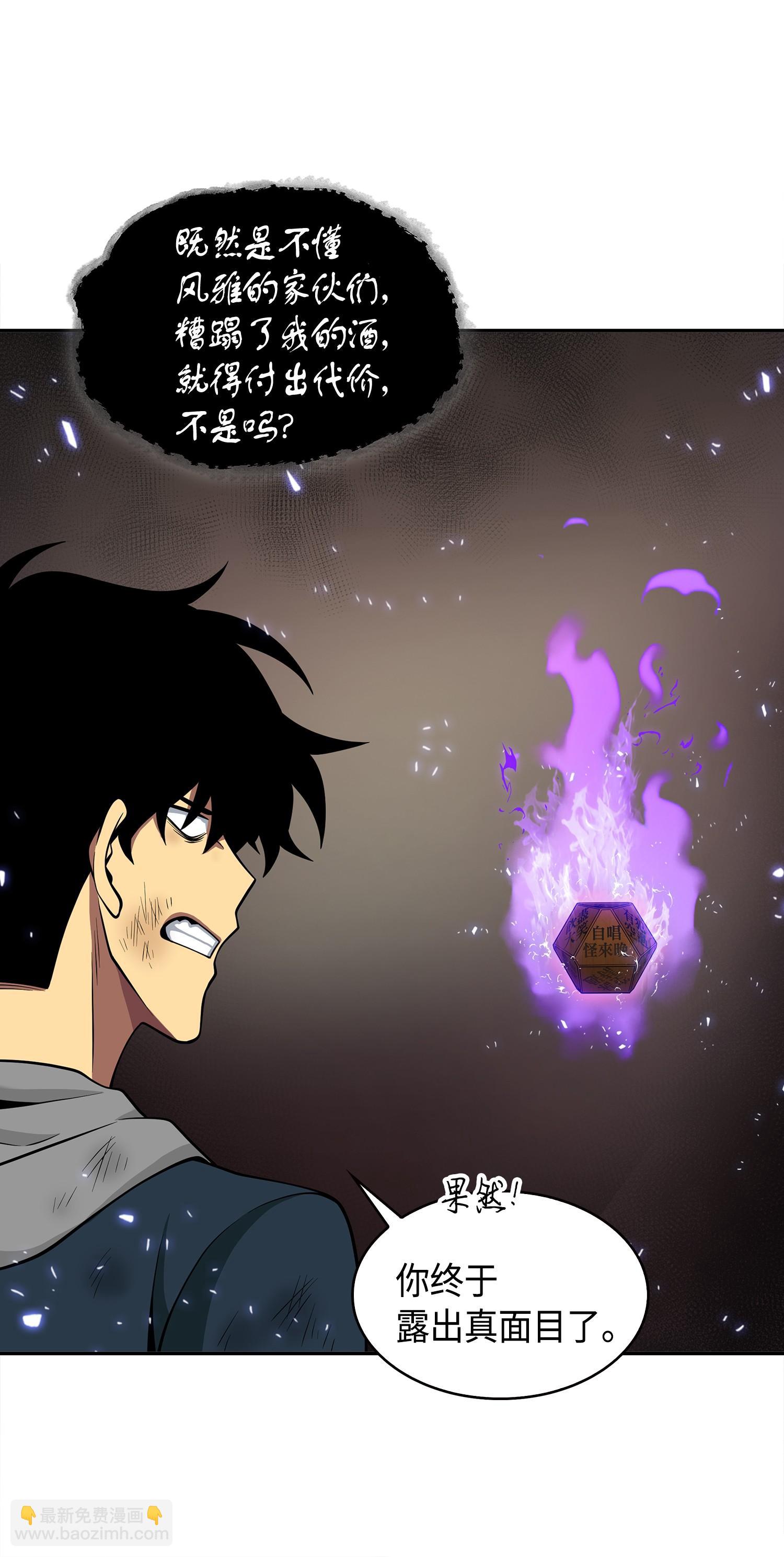 144 宴席34