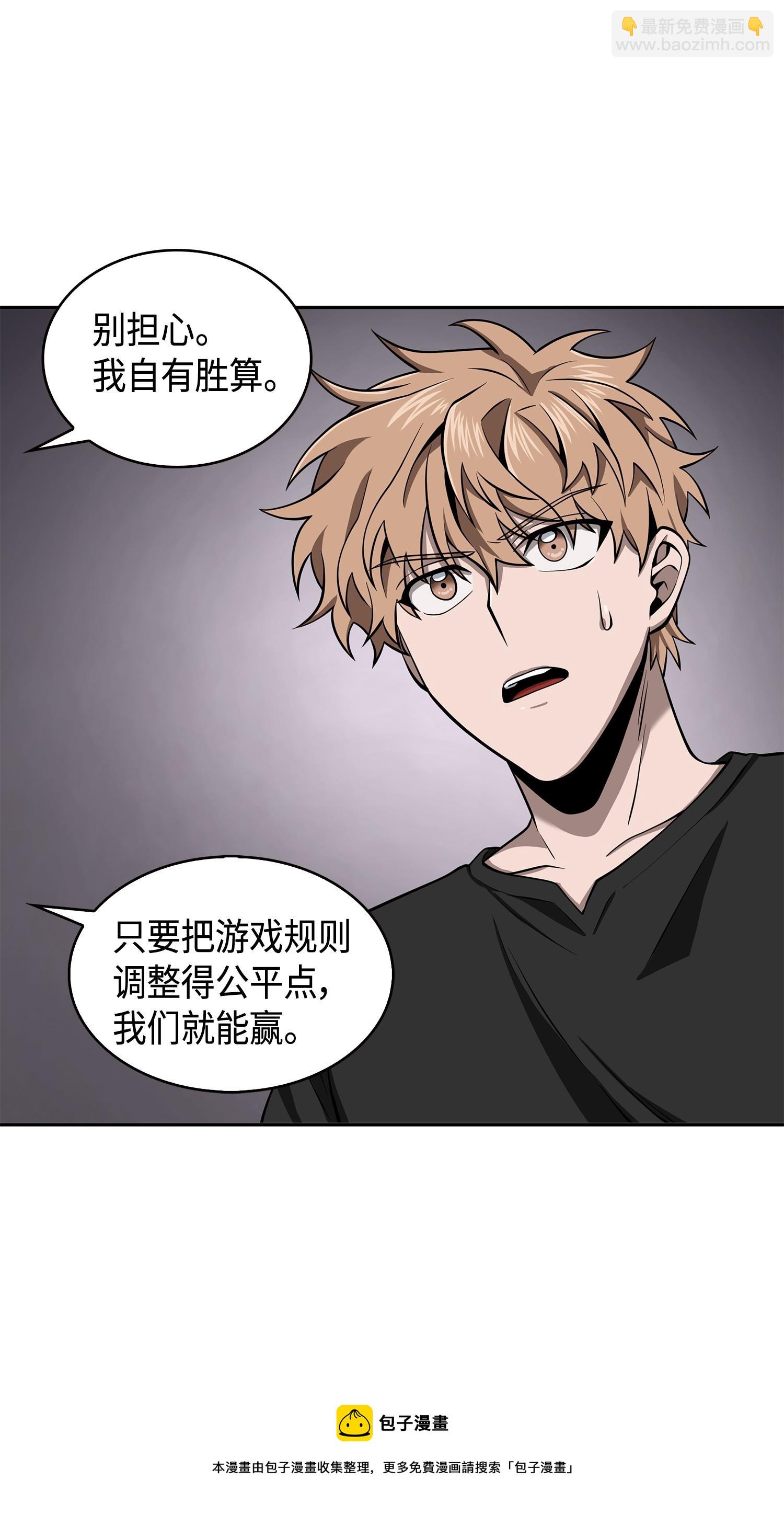 144 宴席36