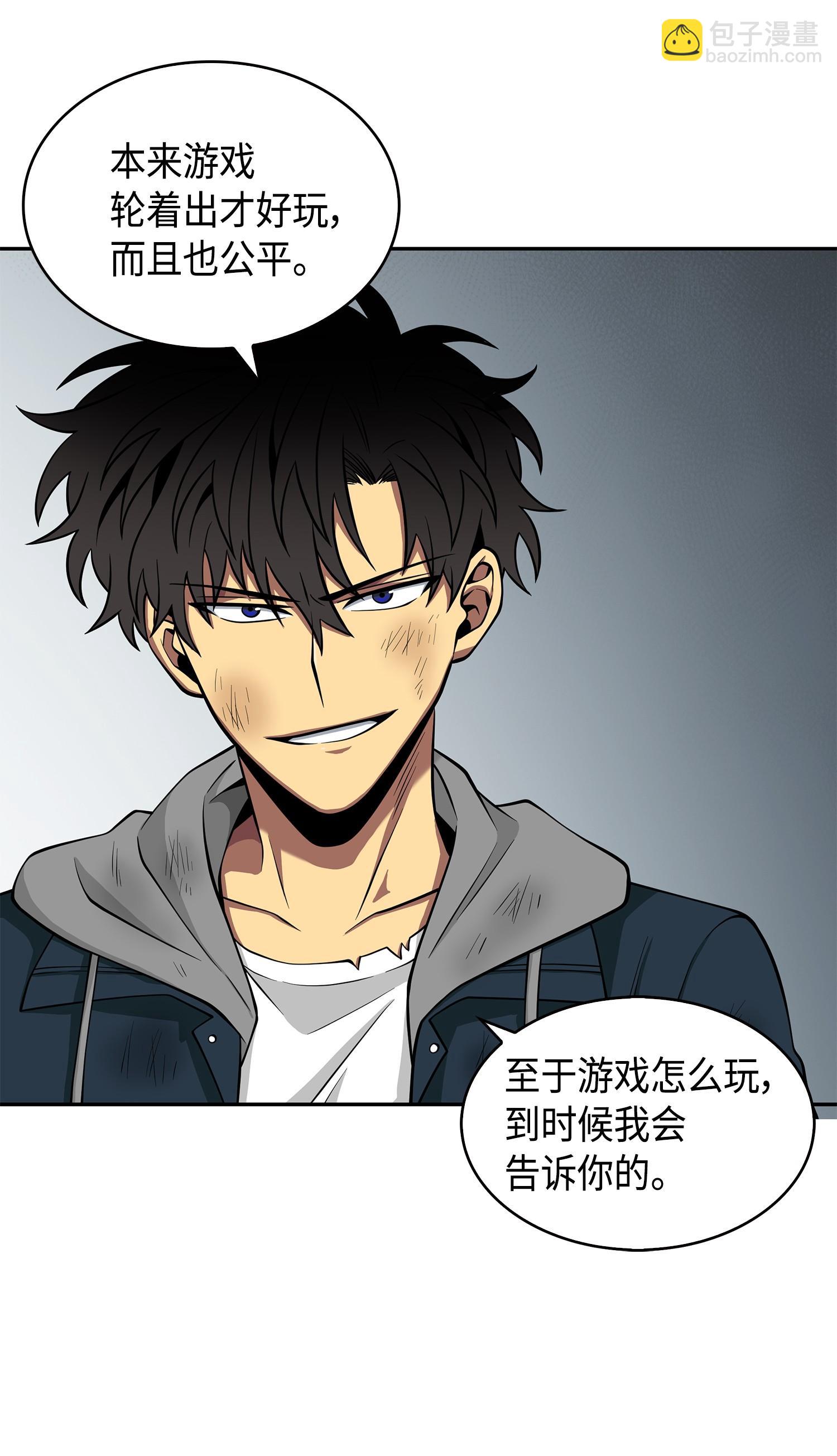 144 宴席38