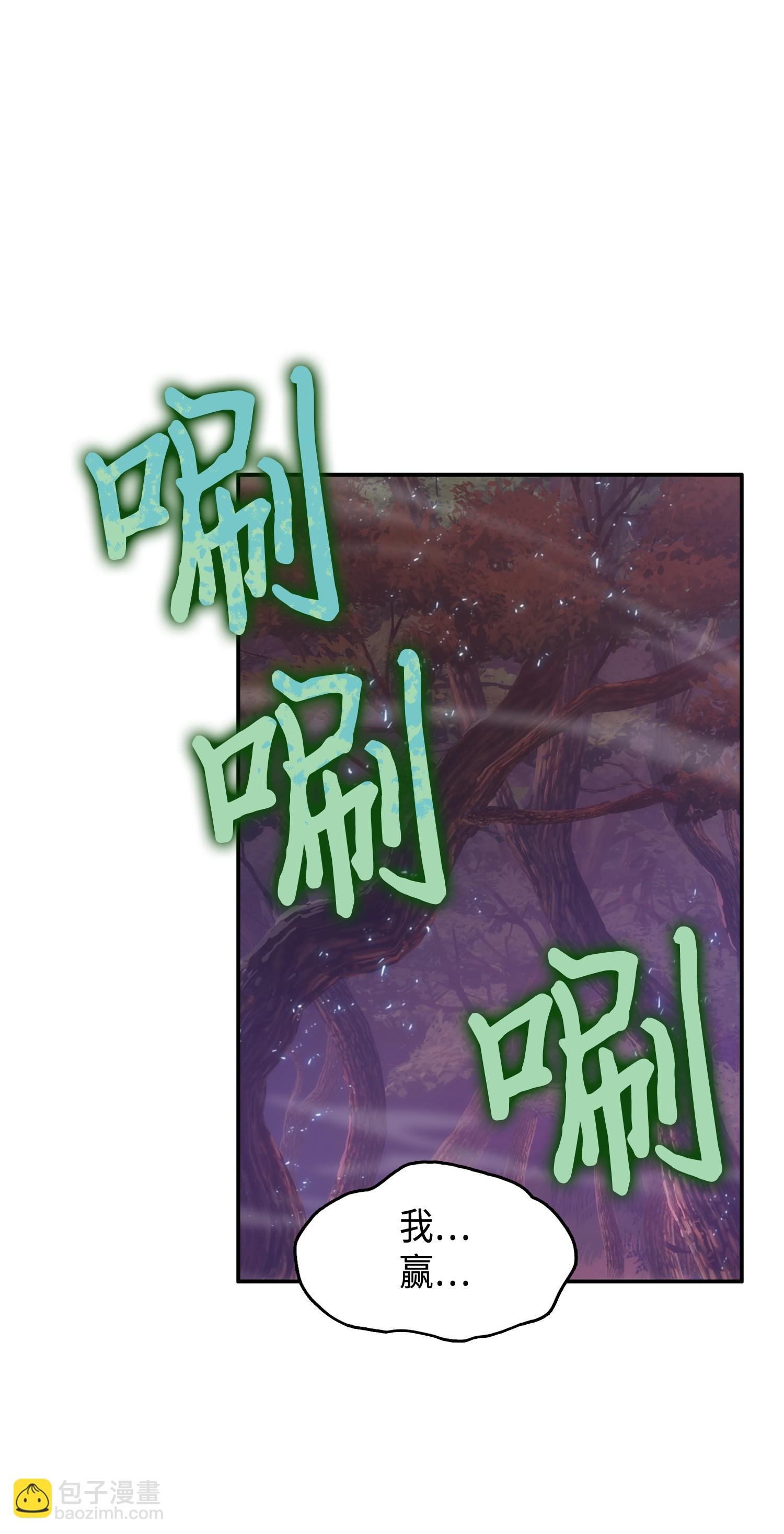 144 宴席45