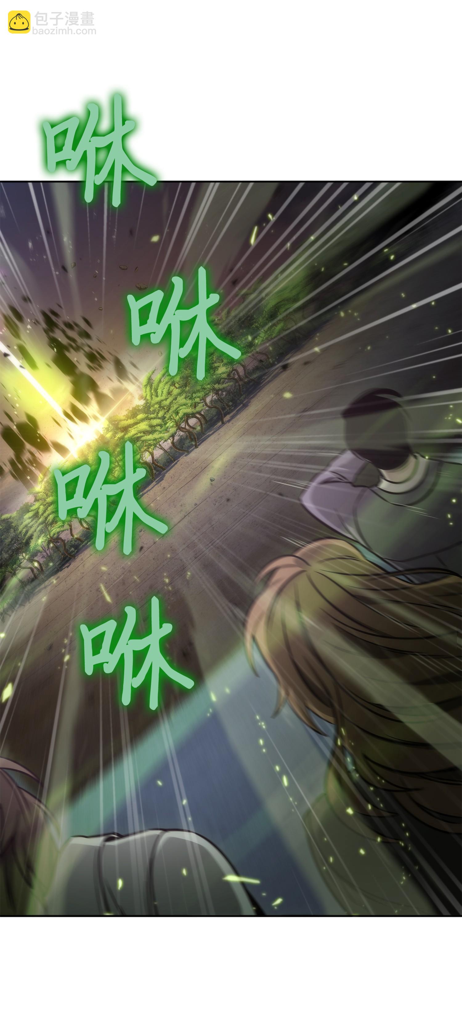 144 宴席62