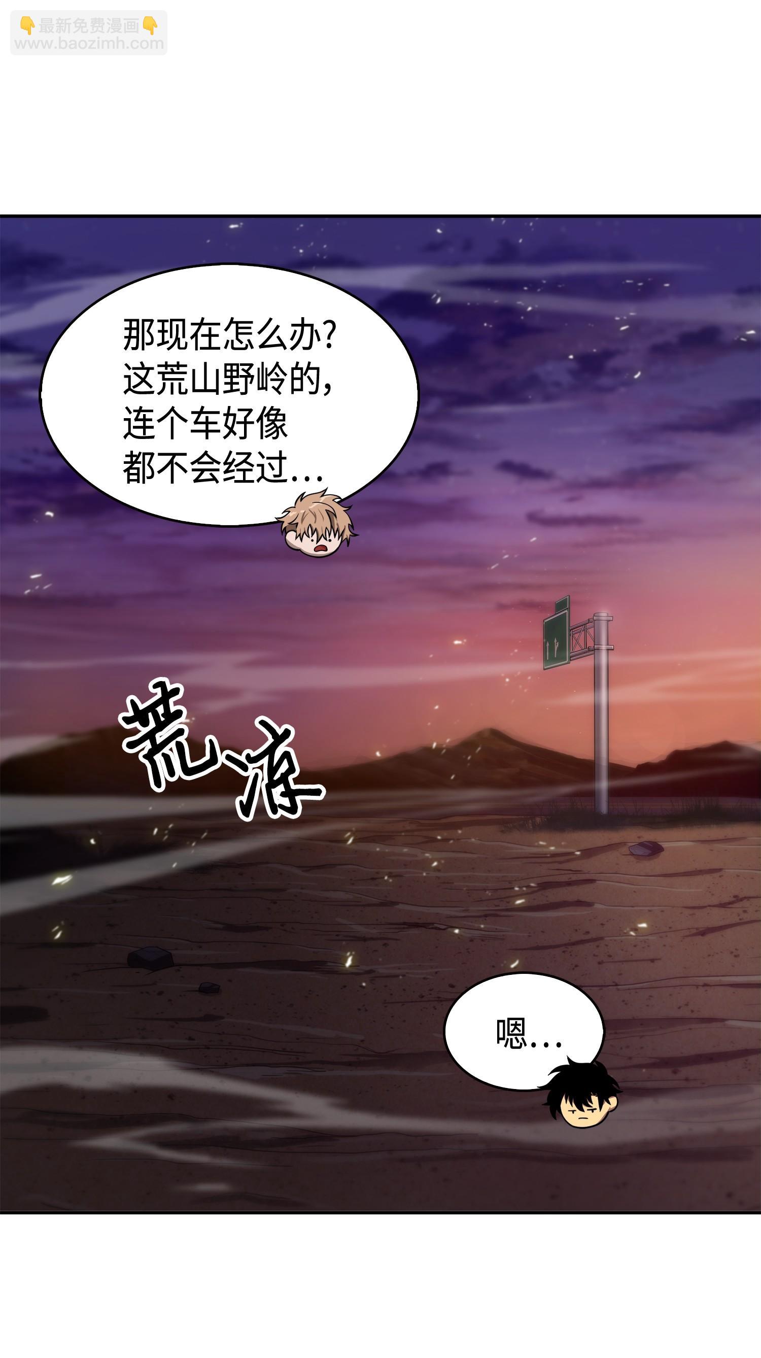 144 宴席65