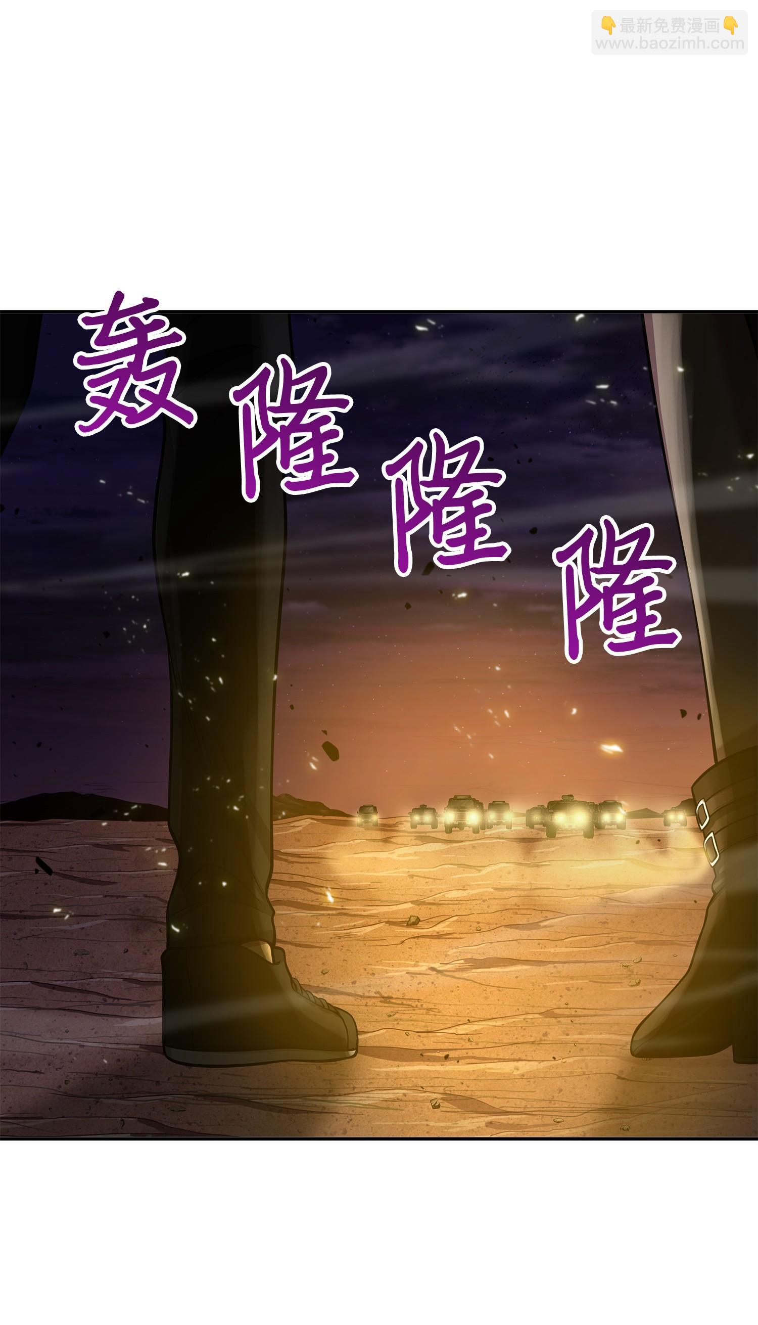 144 宴席71