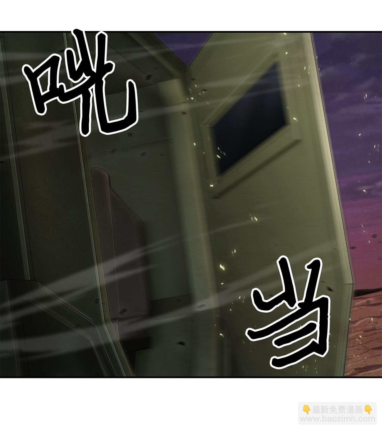 144 宴席77