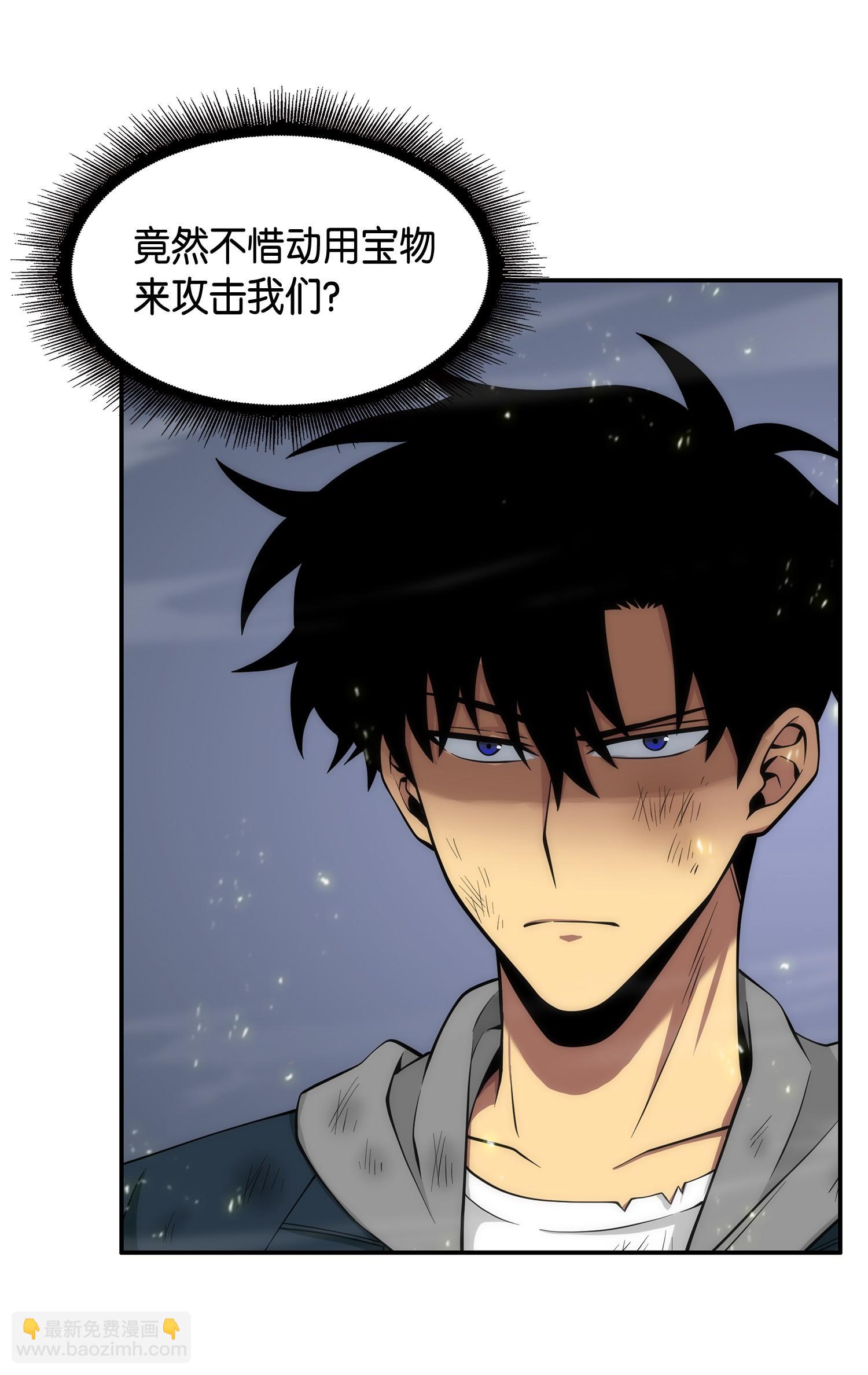 144 宴席81