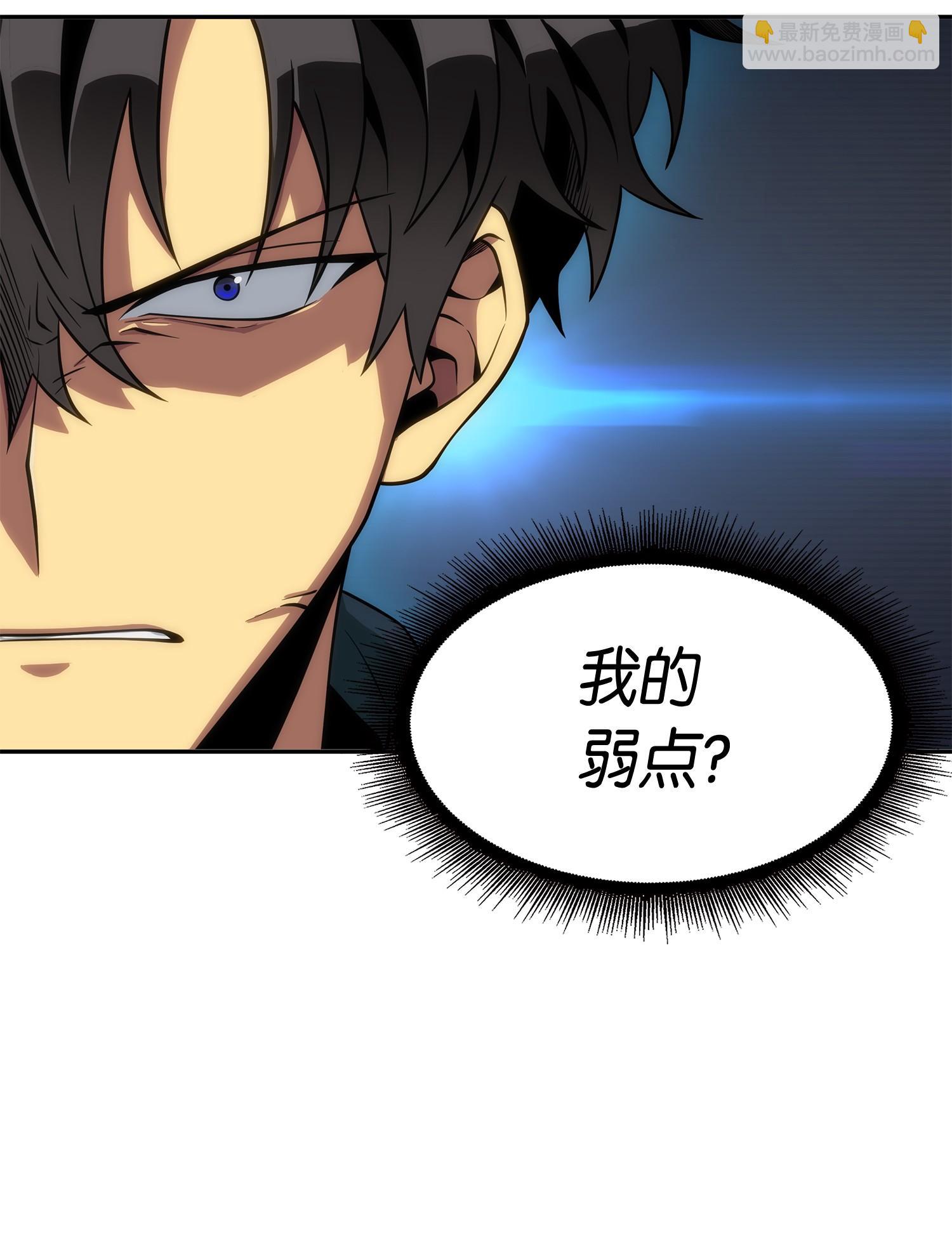 144 宴席89