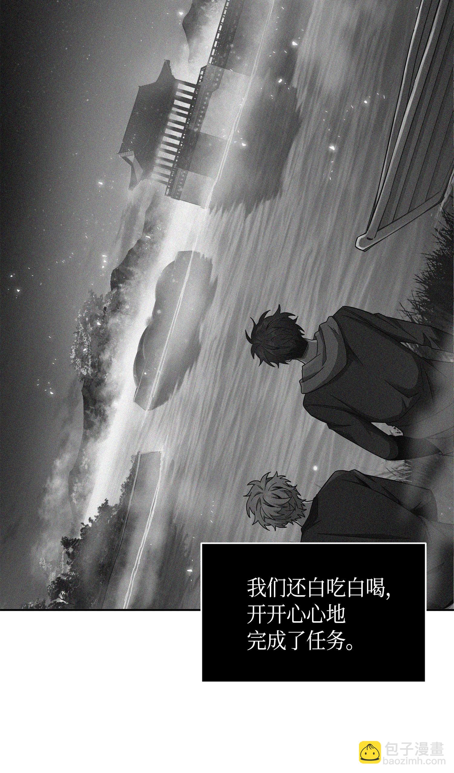 145 弱点2