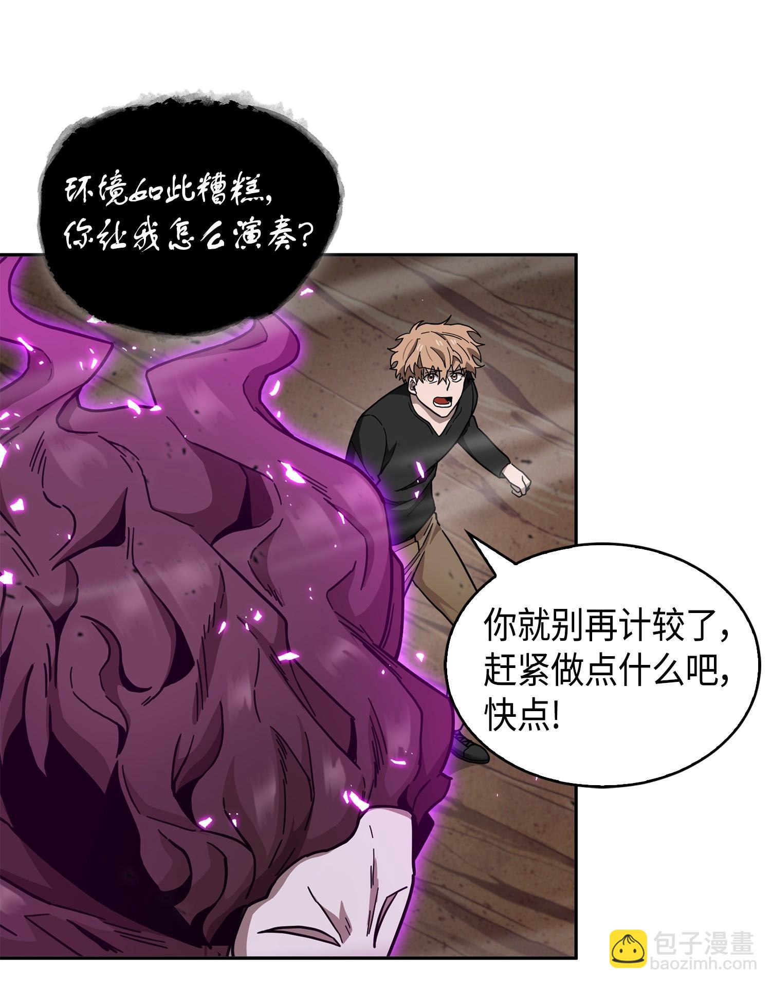 145 弱点34