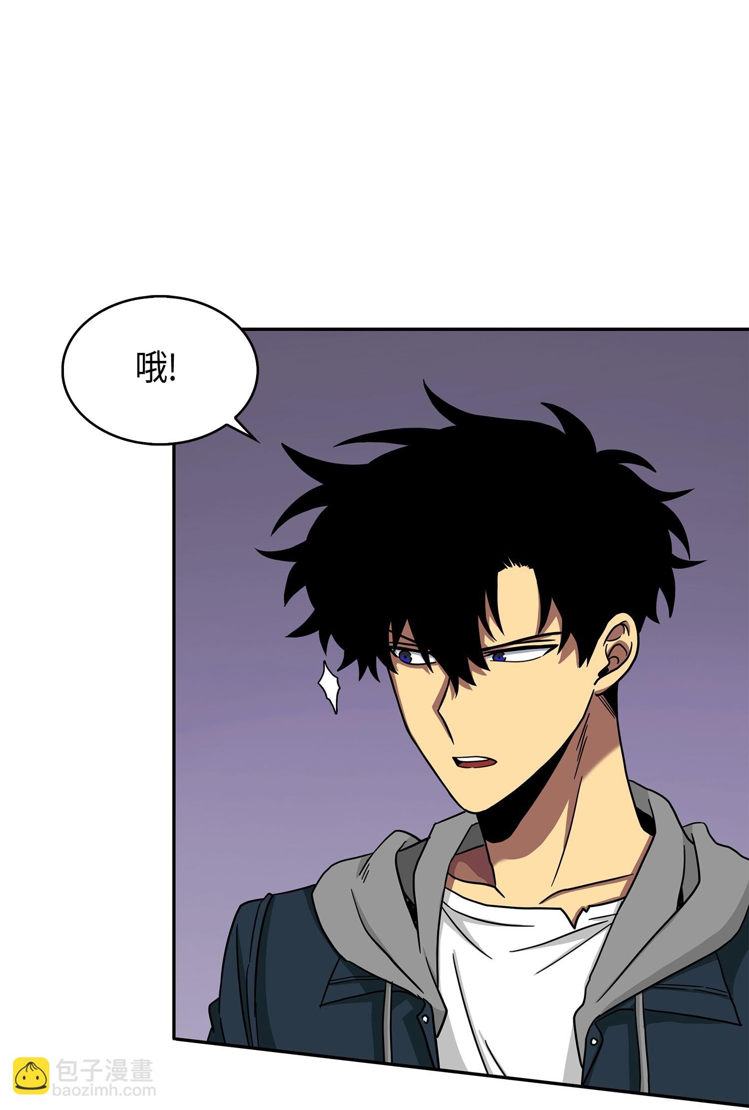 146 突现巨墓2