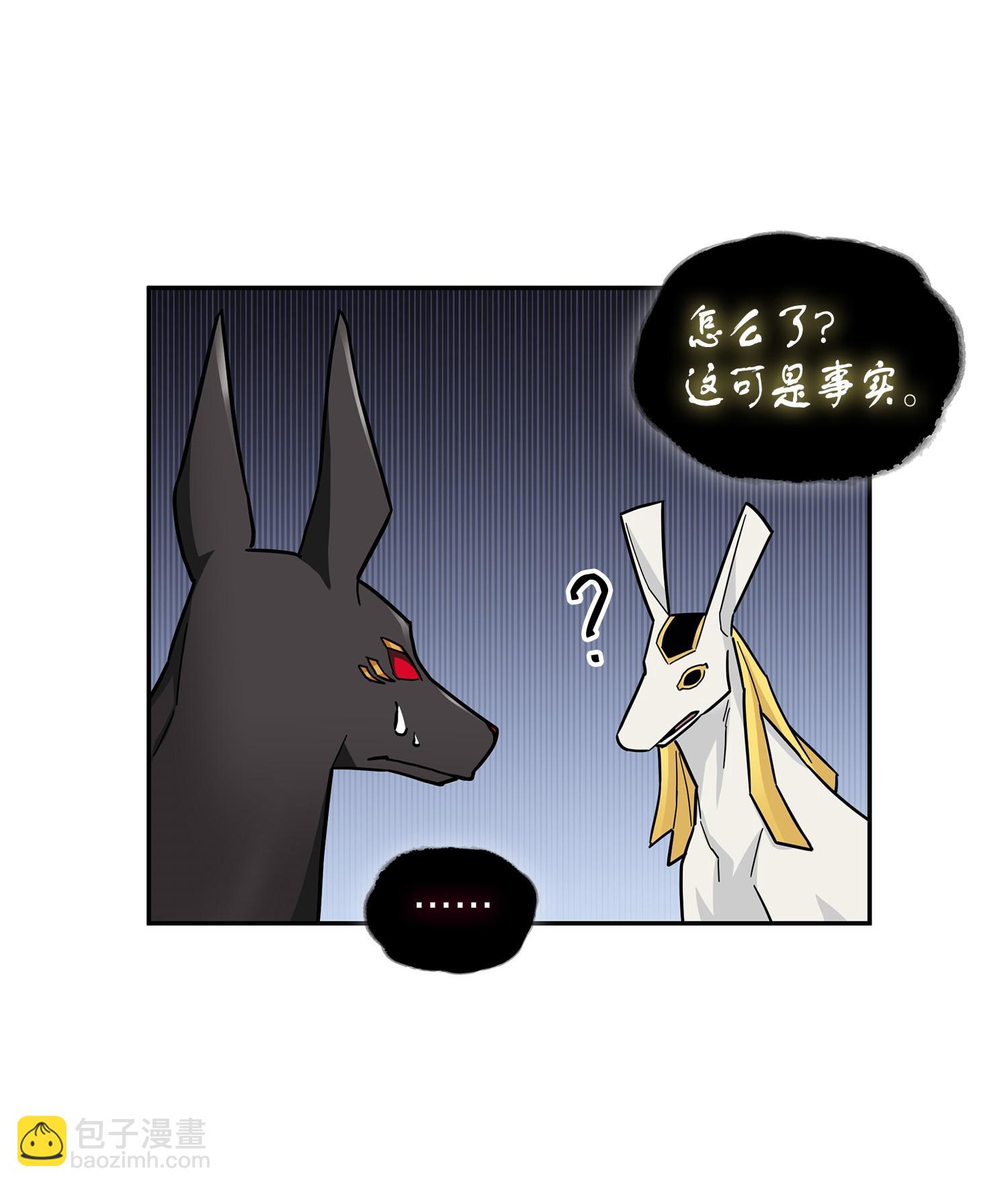 147 伪装15