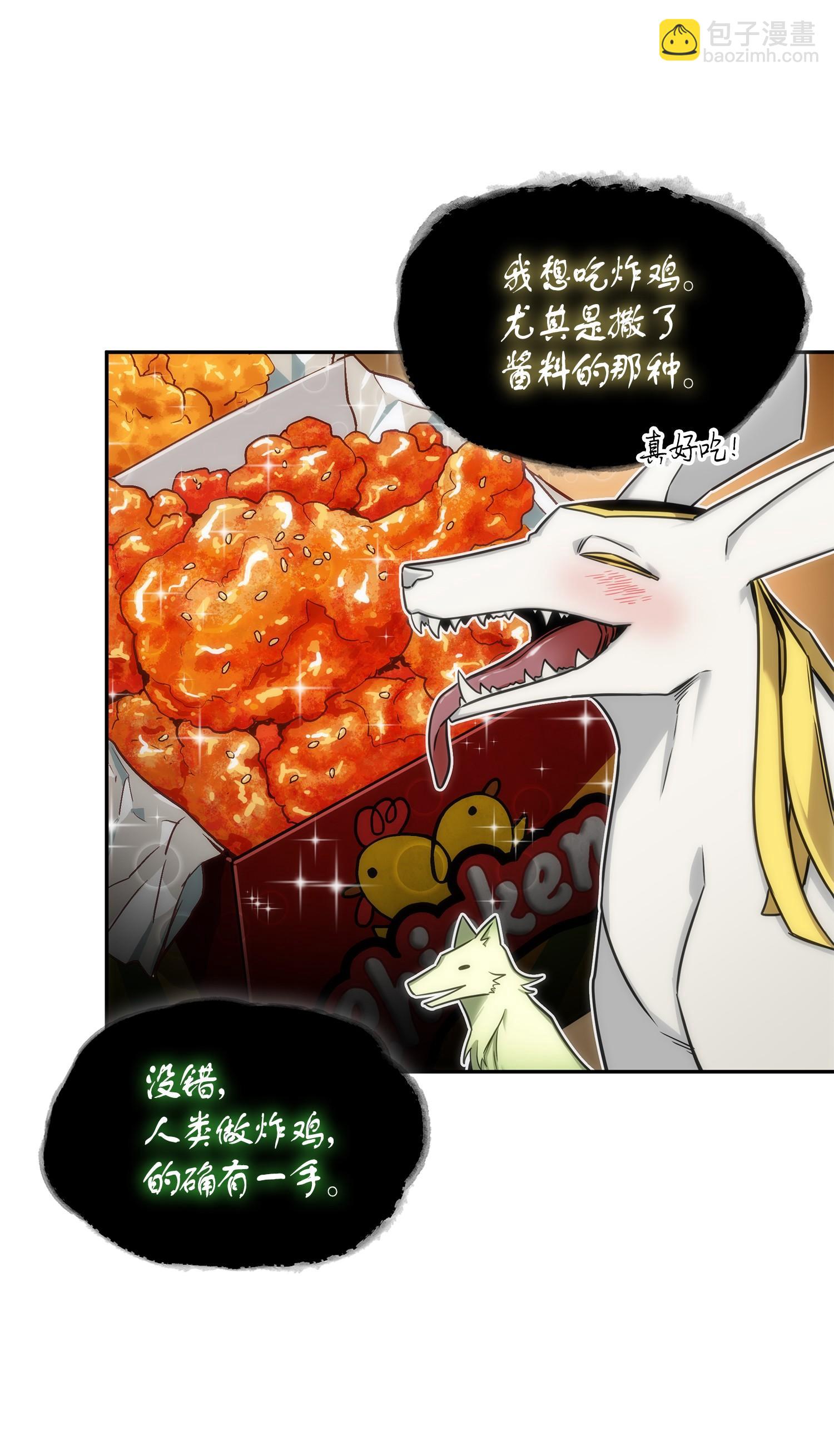 147 伪装17