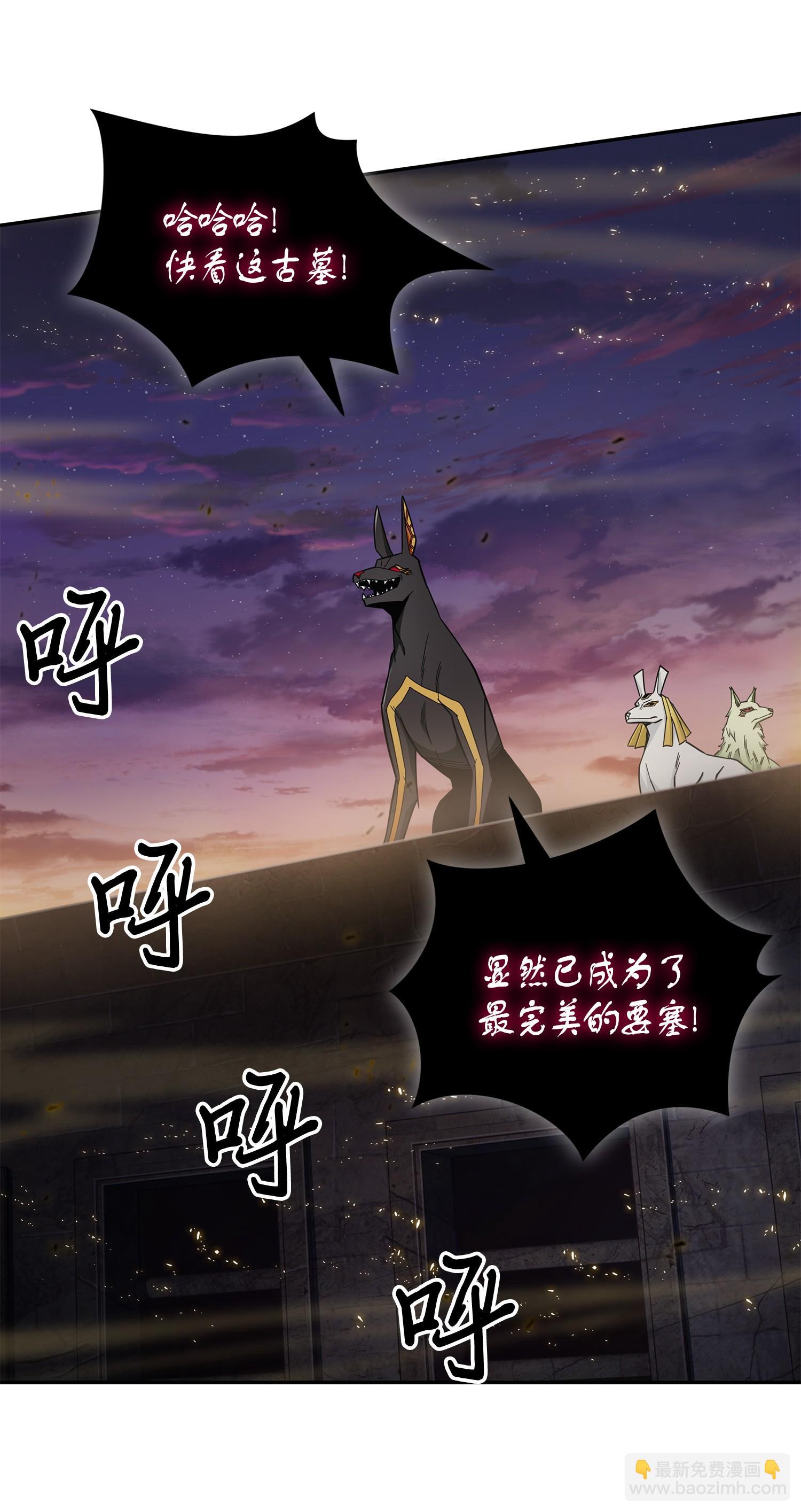 147 伪装3