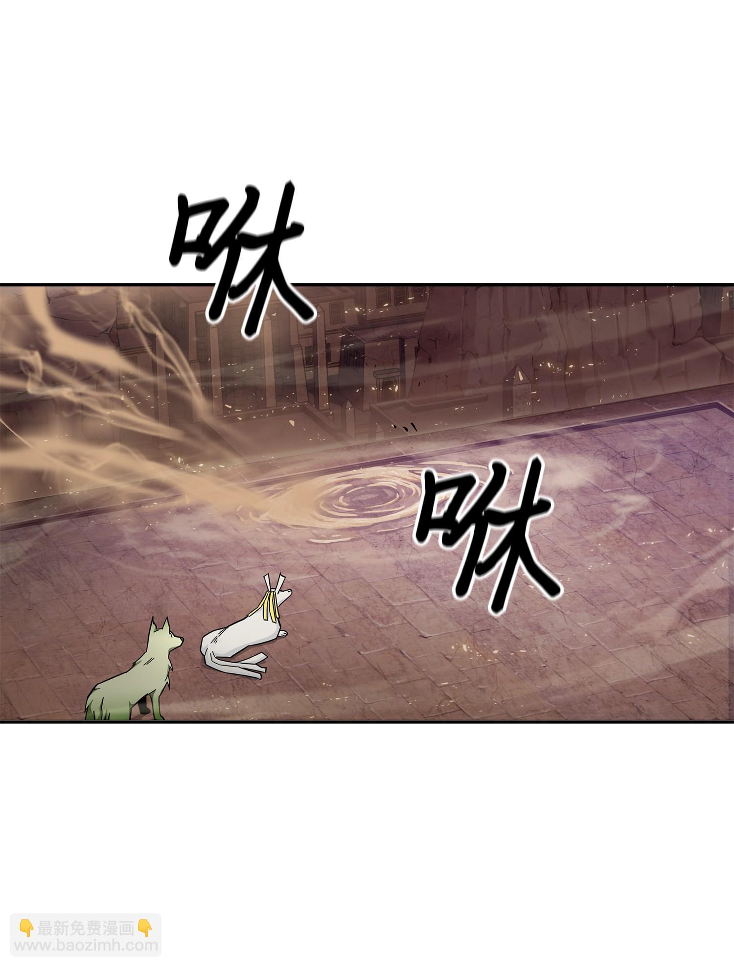 147 伪装30