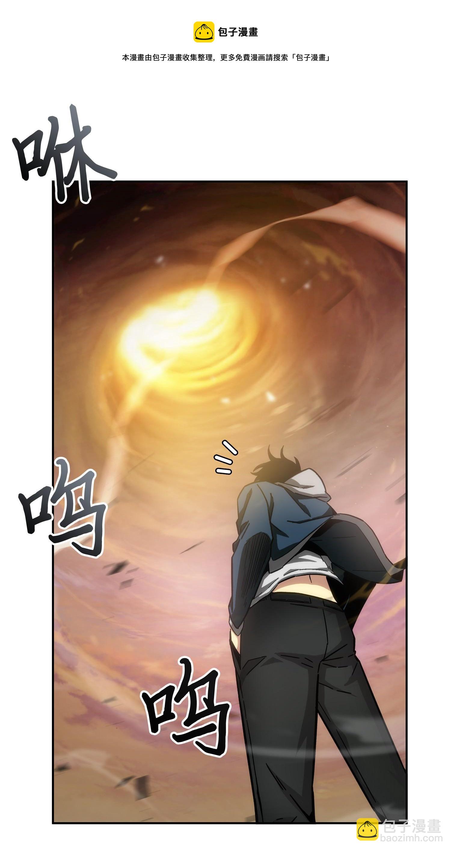 147 伪装32