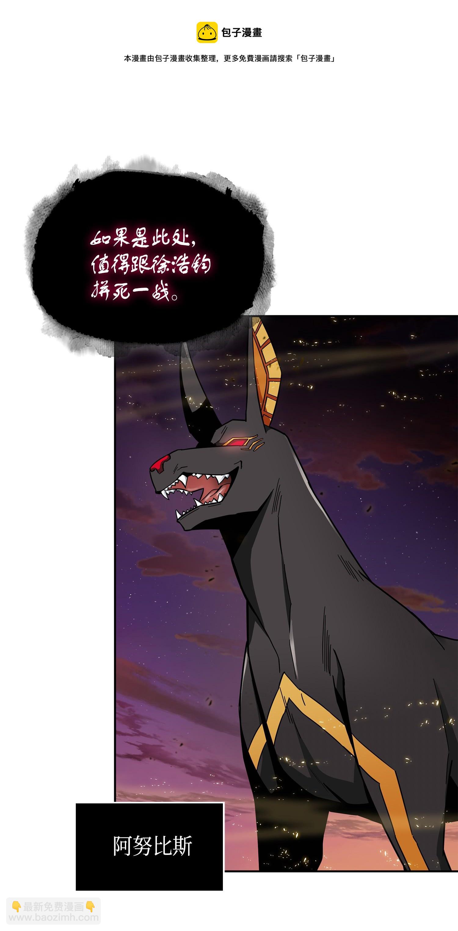 147 伪装4