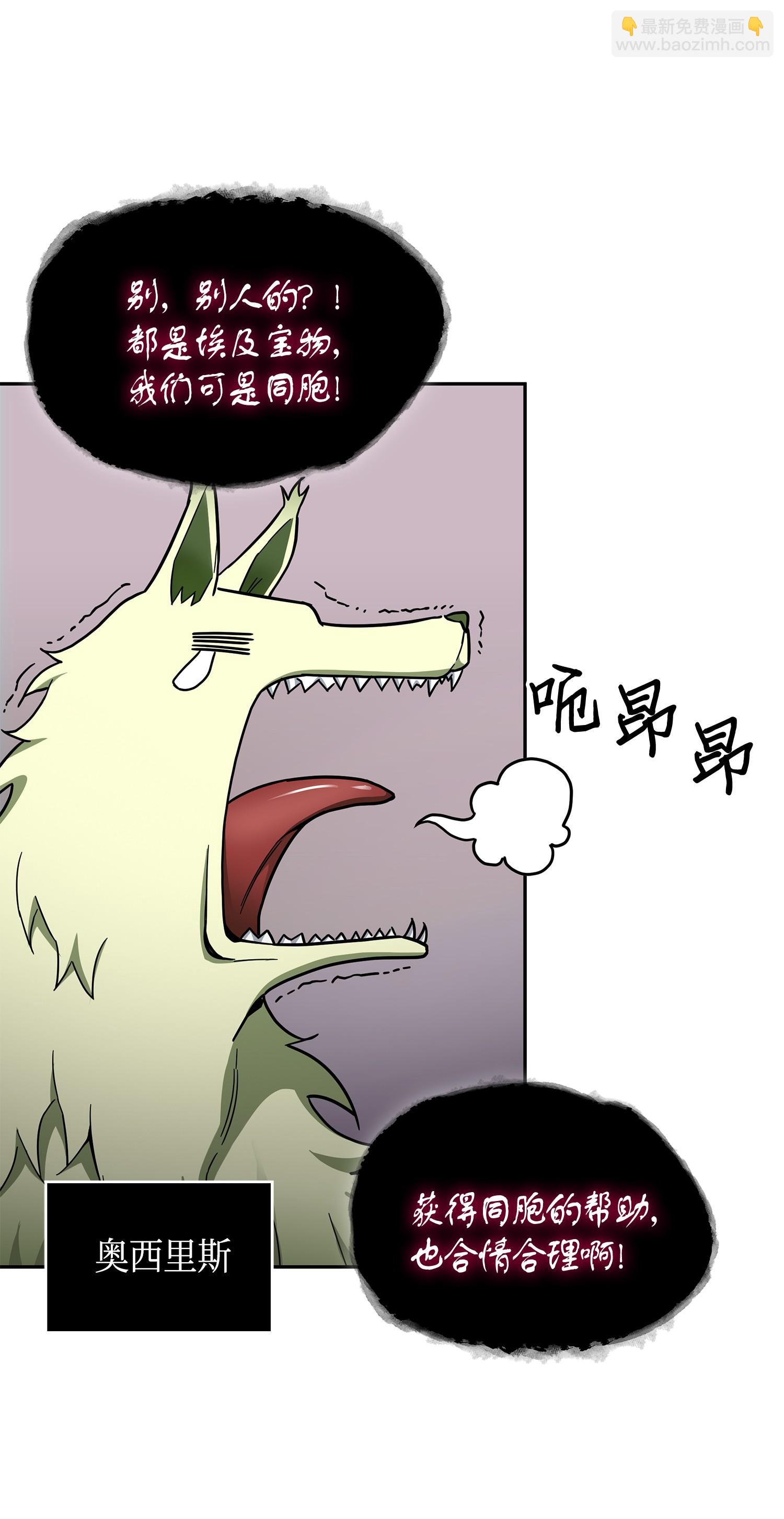 147 伪装7