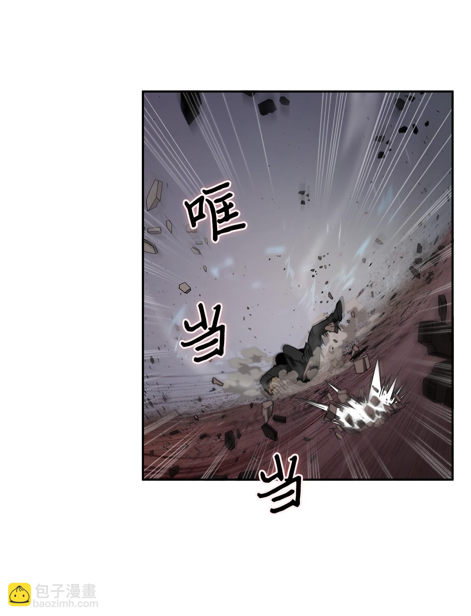 147 伪装86
