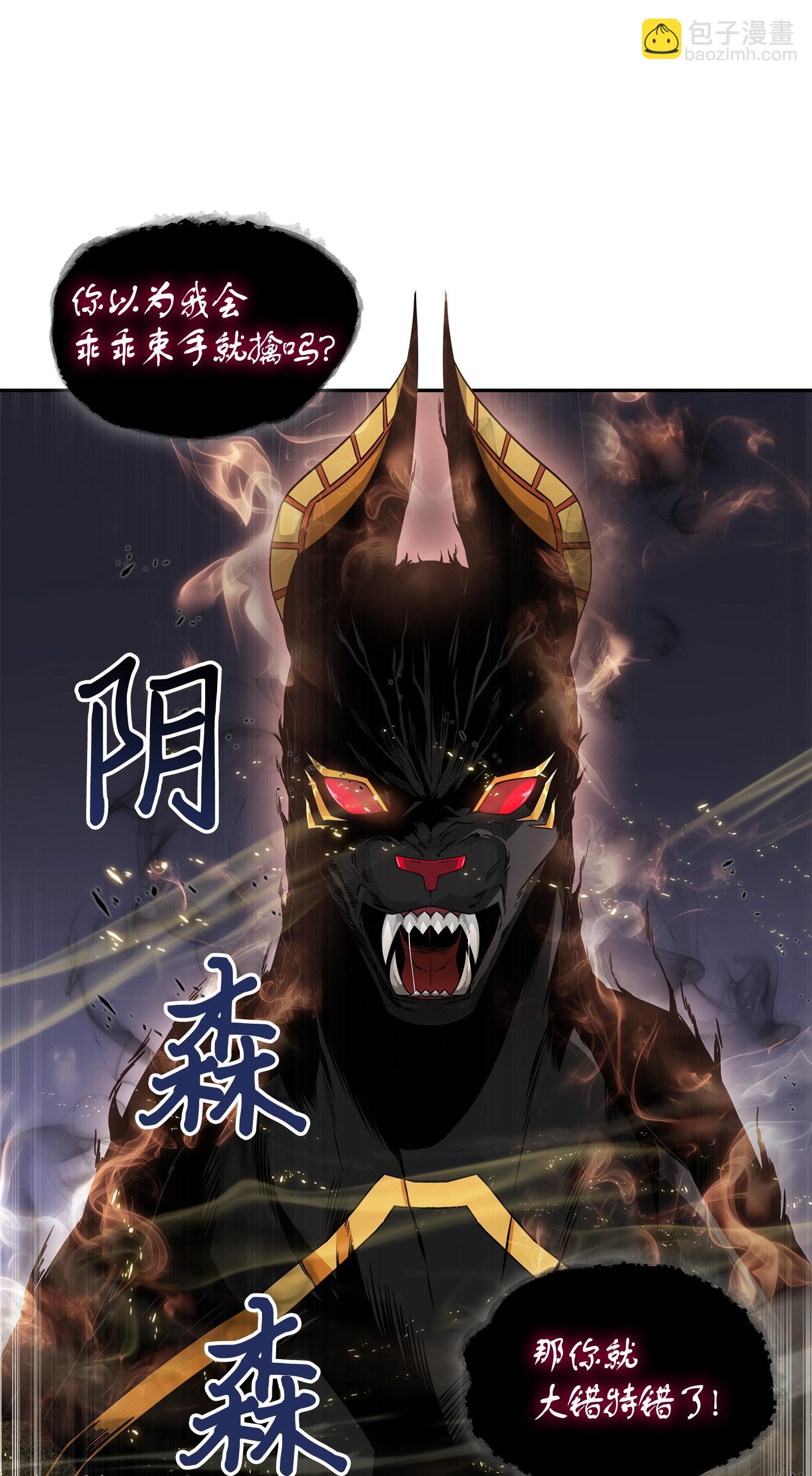 148 降伏1
