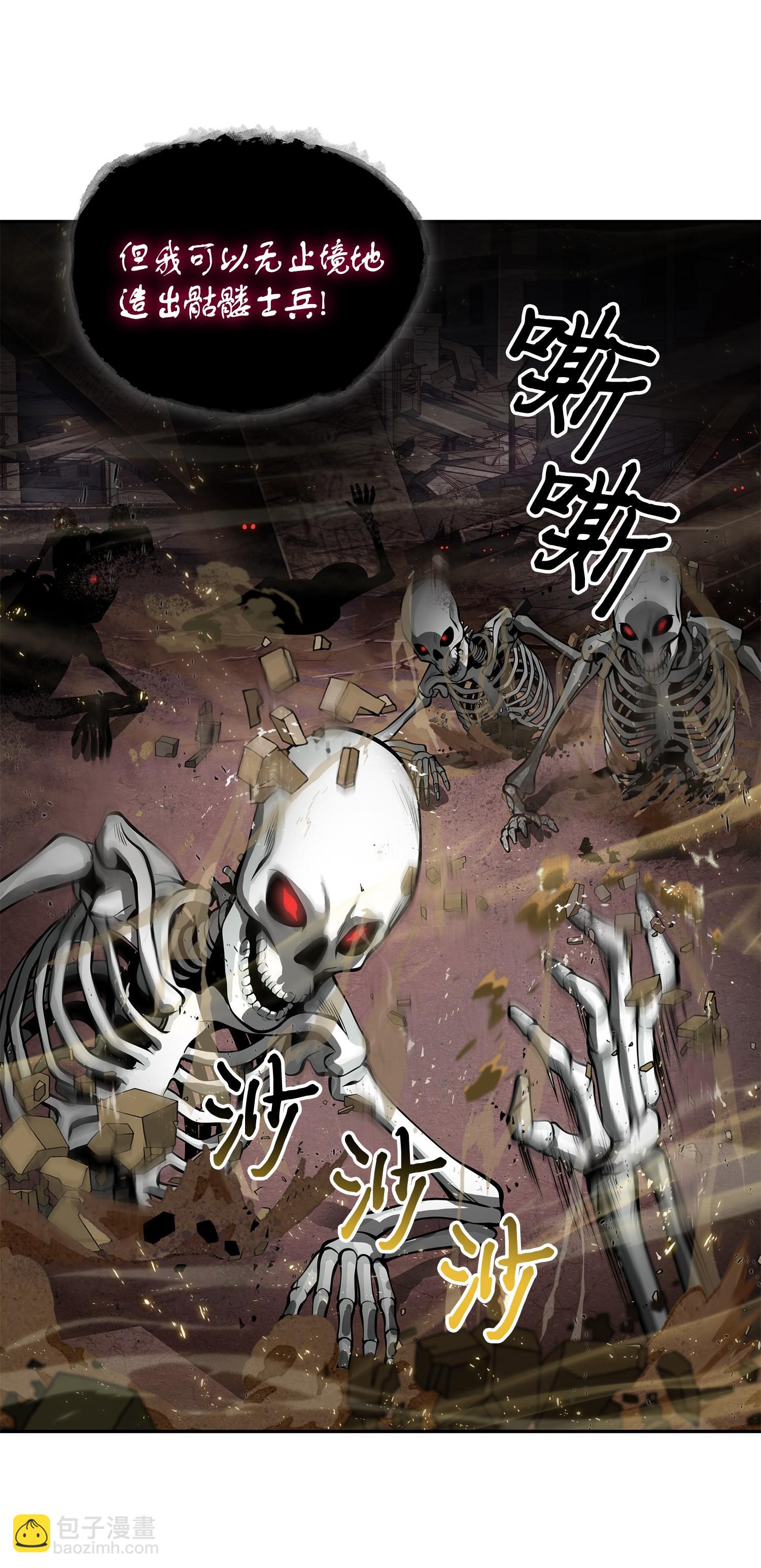 148 降伏11