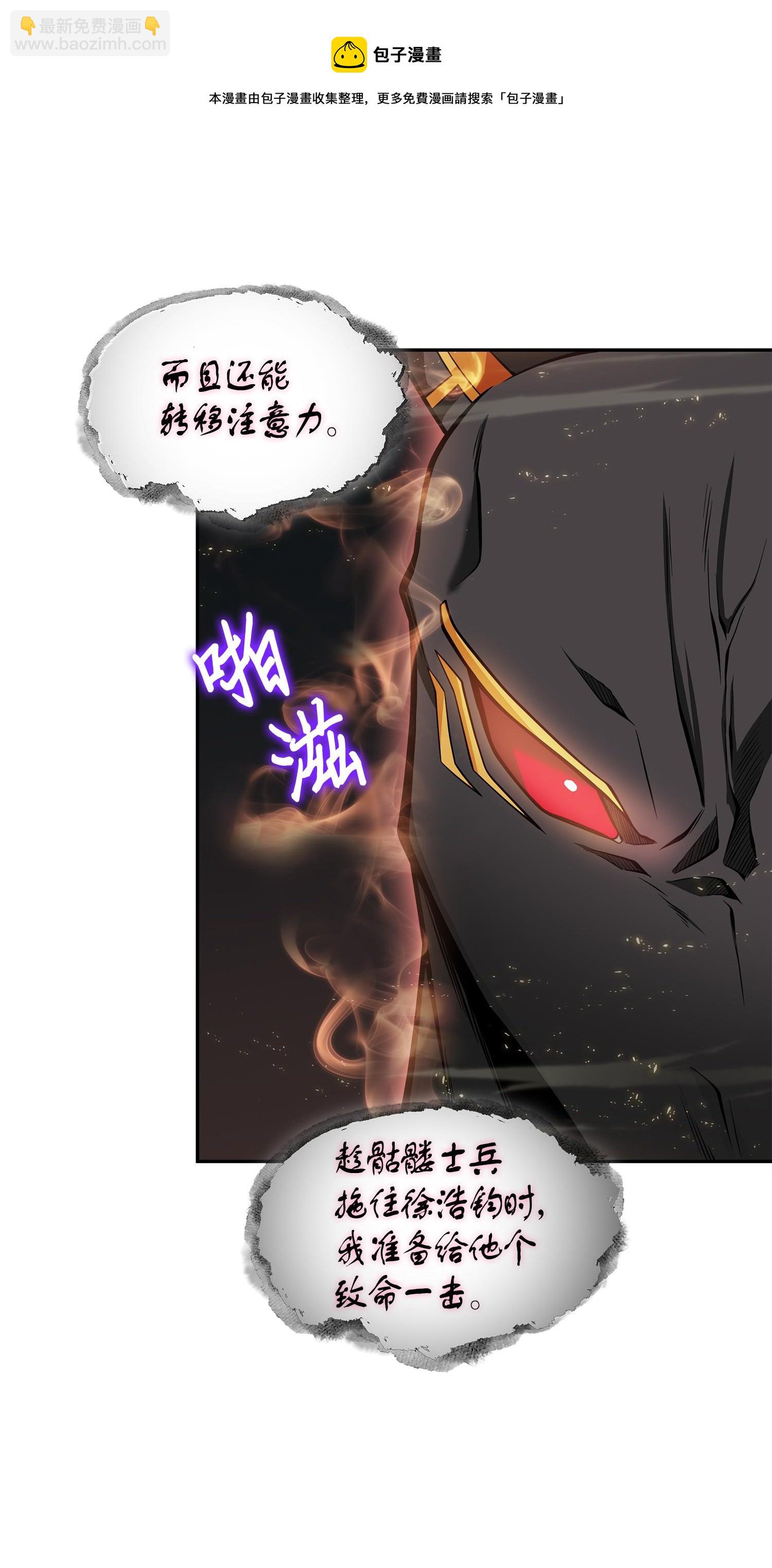 148 降伏12