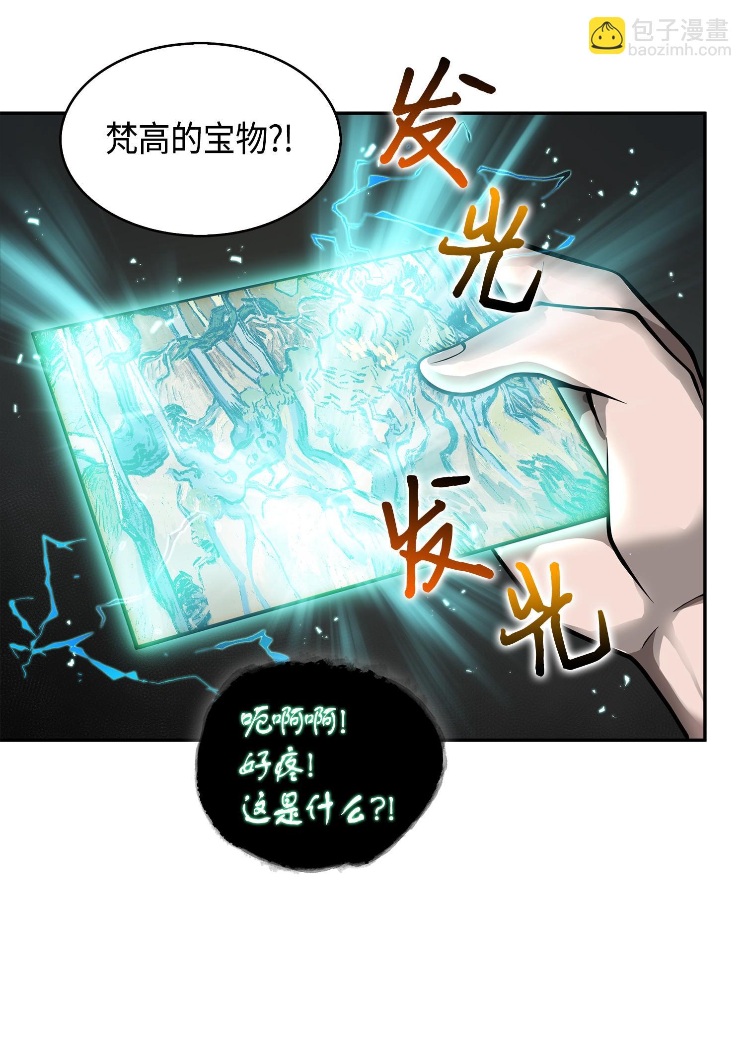 148 降伏14