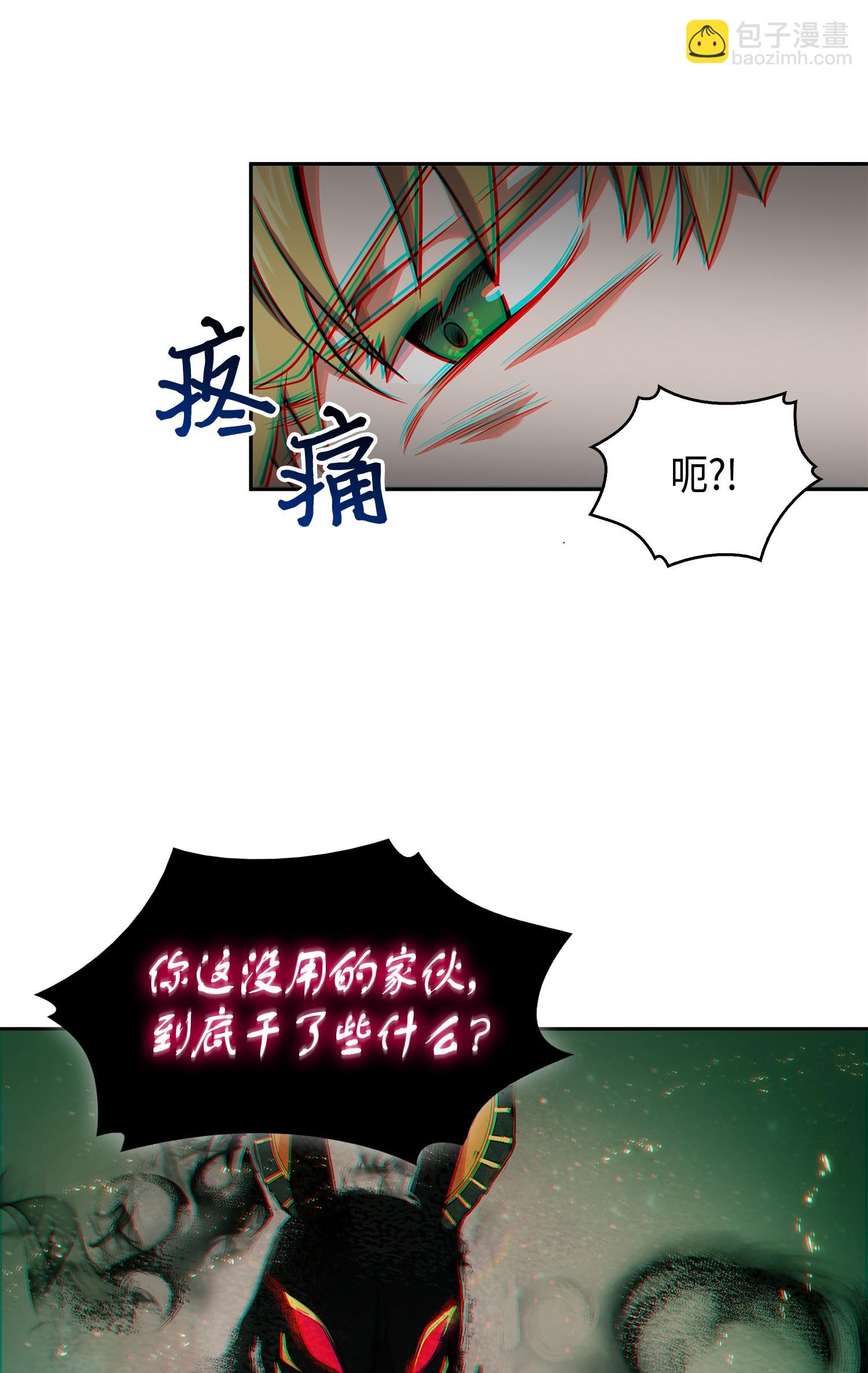 148 降伏17