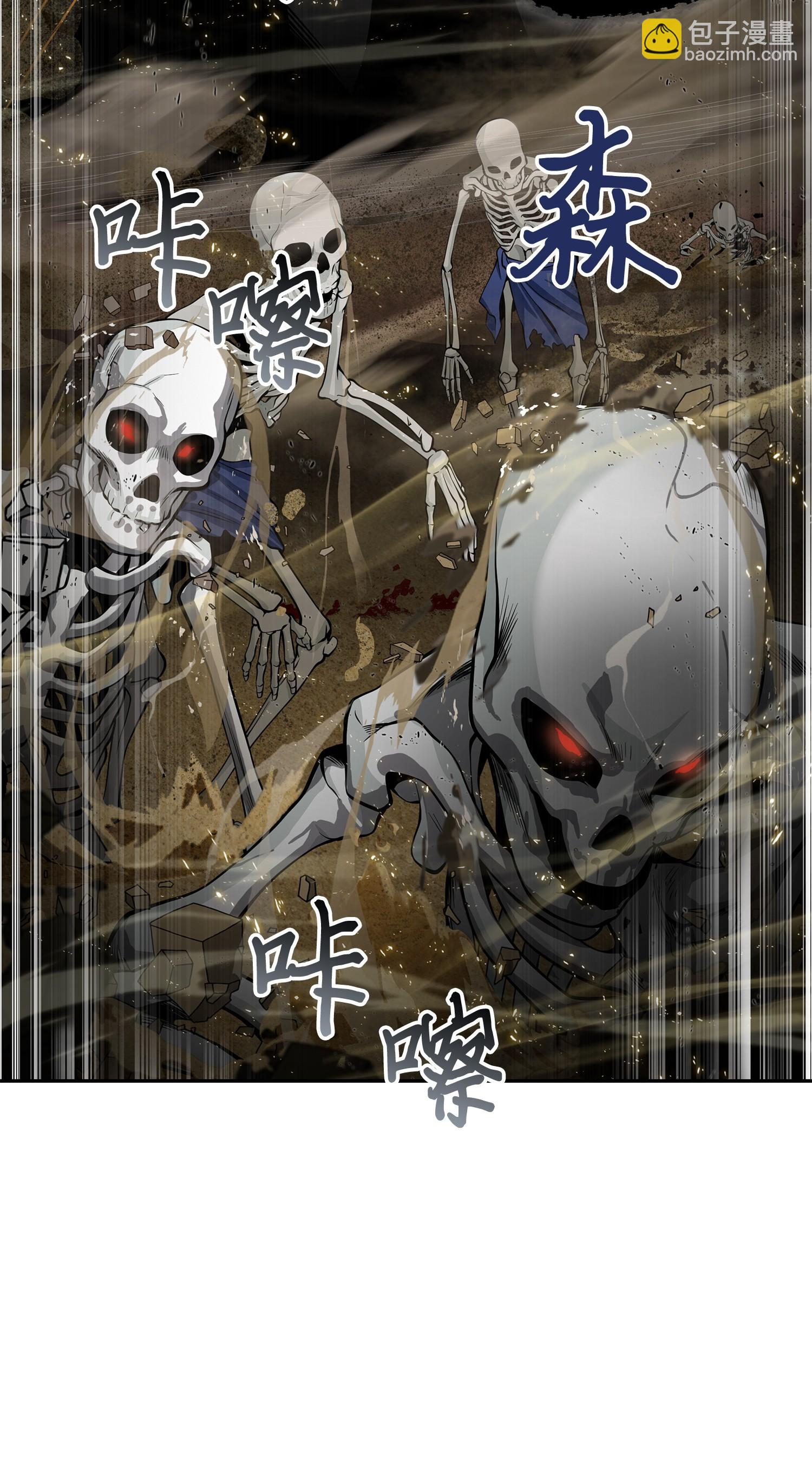 148 降伏2