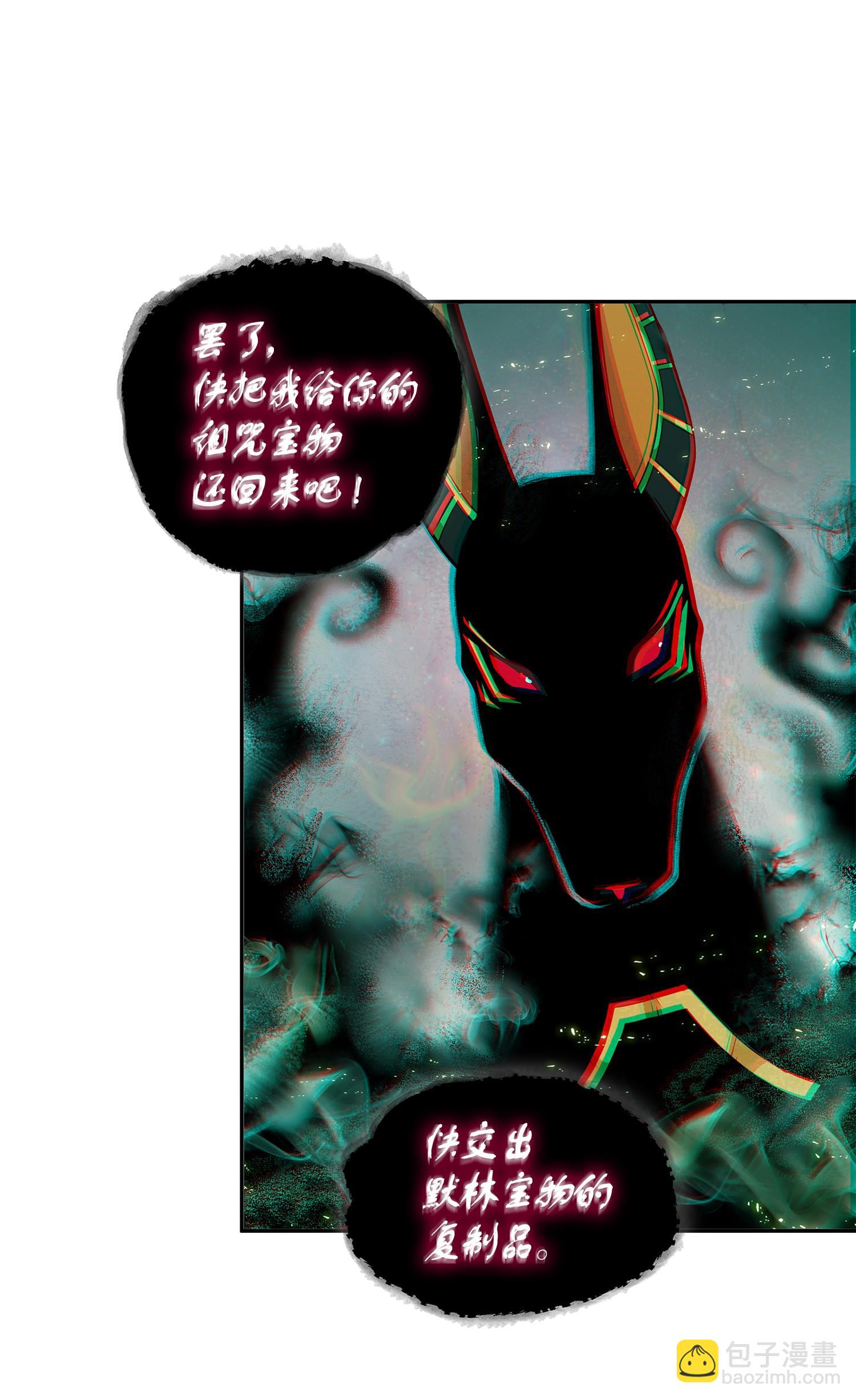 148 降伏21