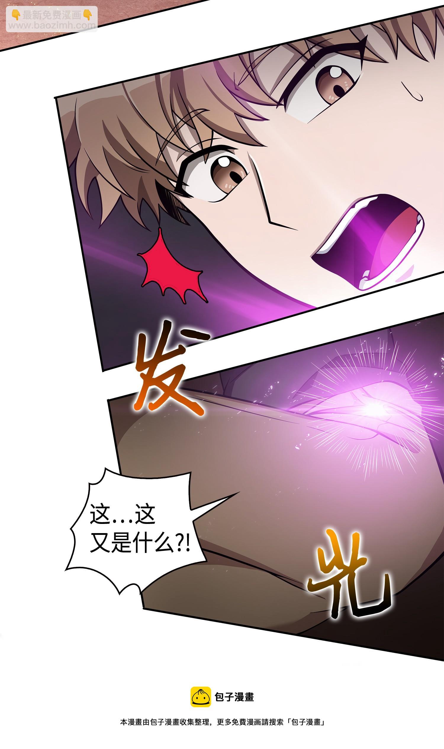 148 降伏24