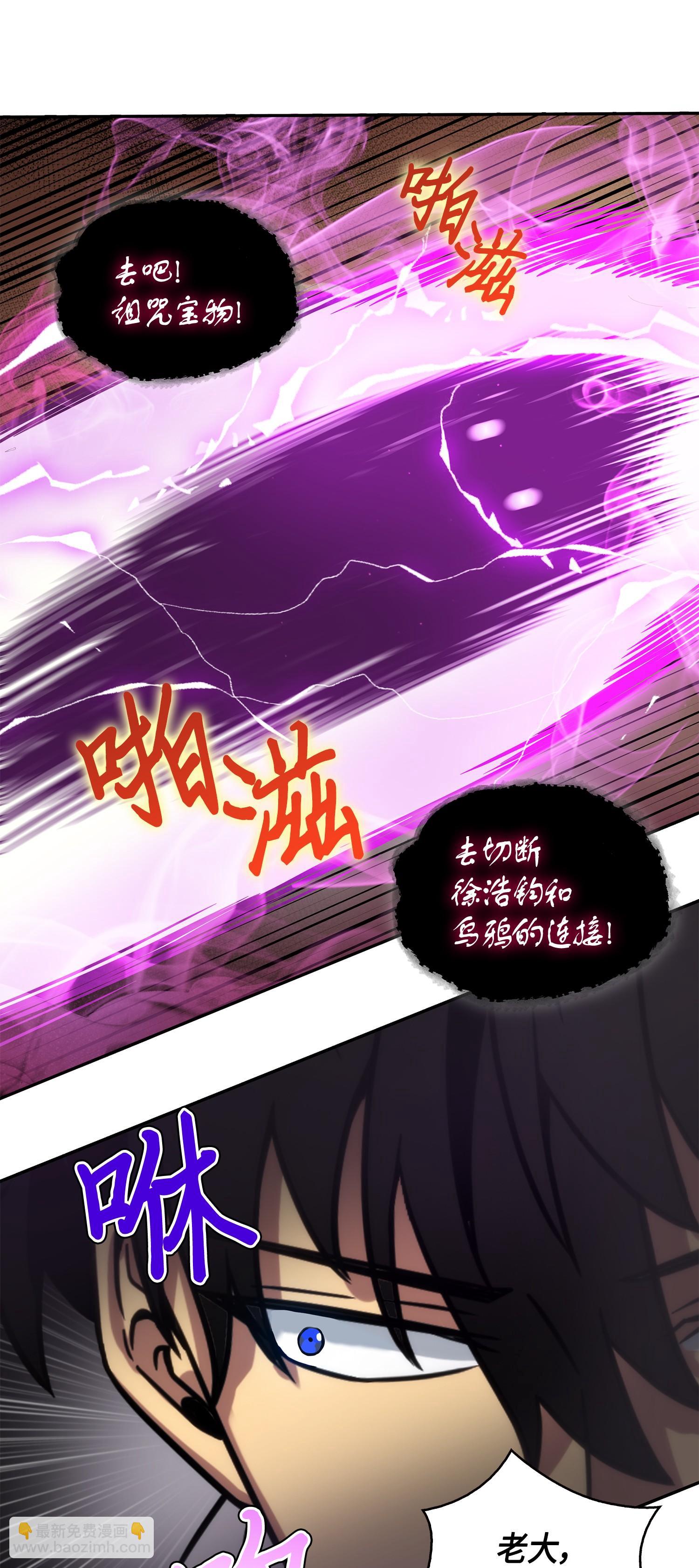 148 降伏26