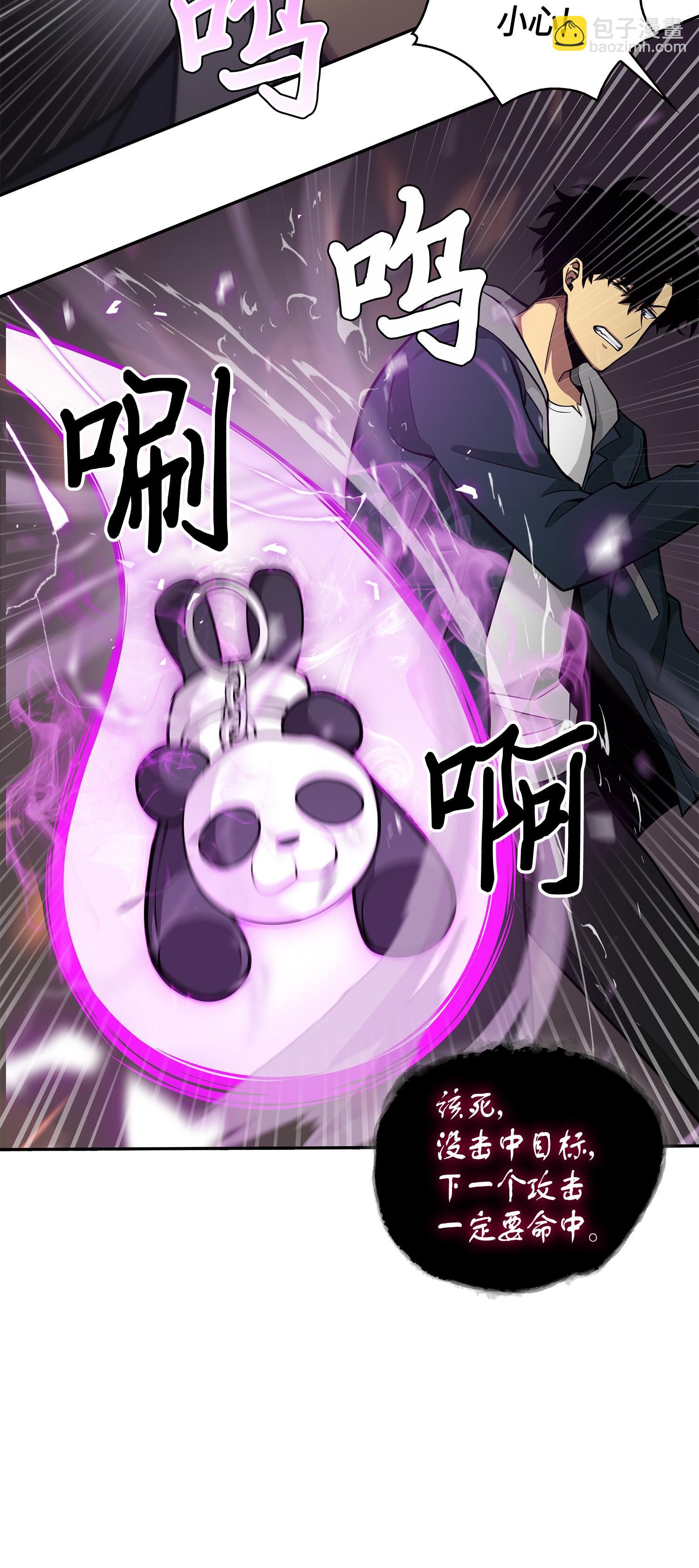 148 降伏27