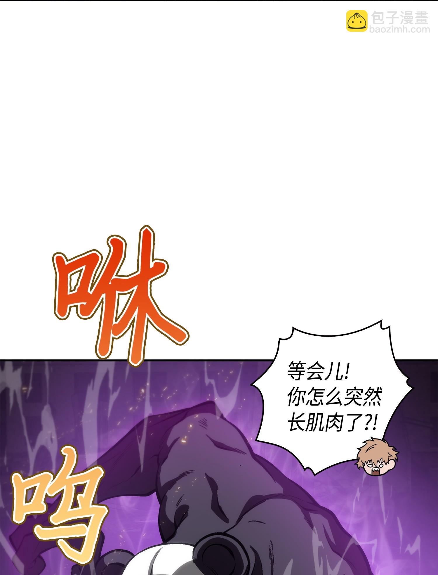 148 降伏30