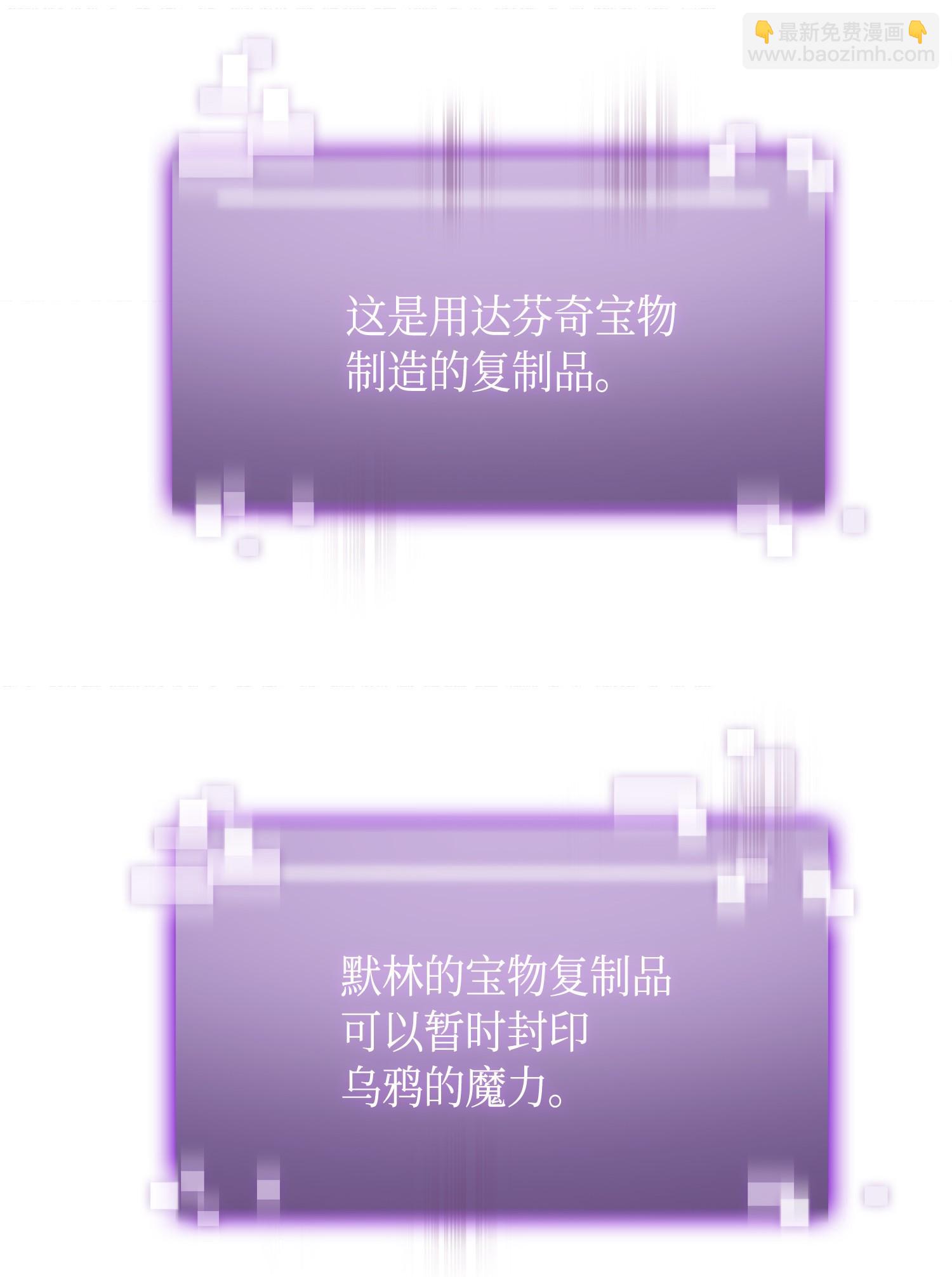 148 降伏33