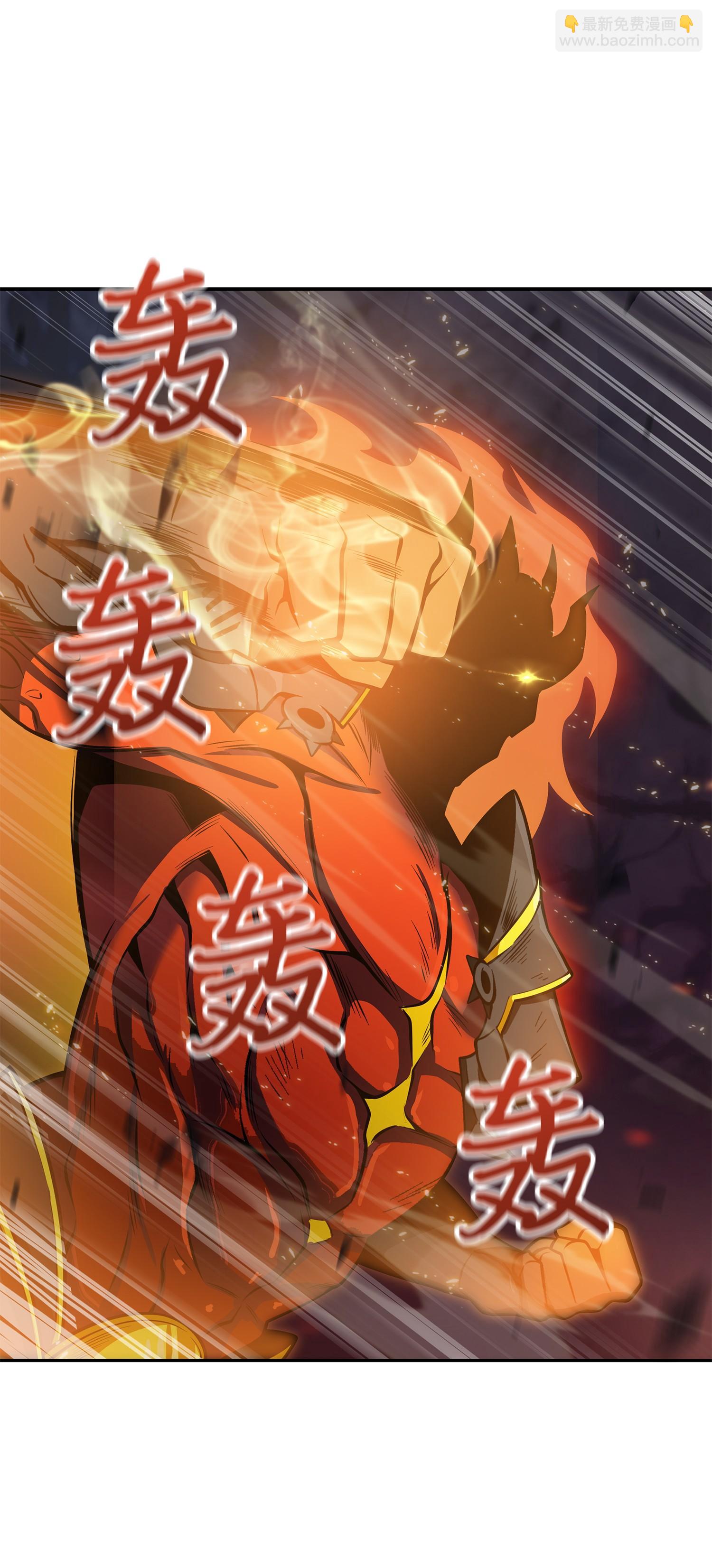 148 降伏41