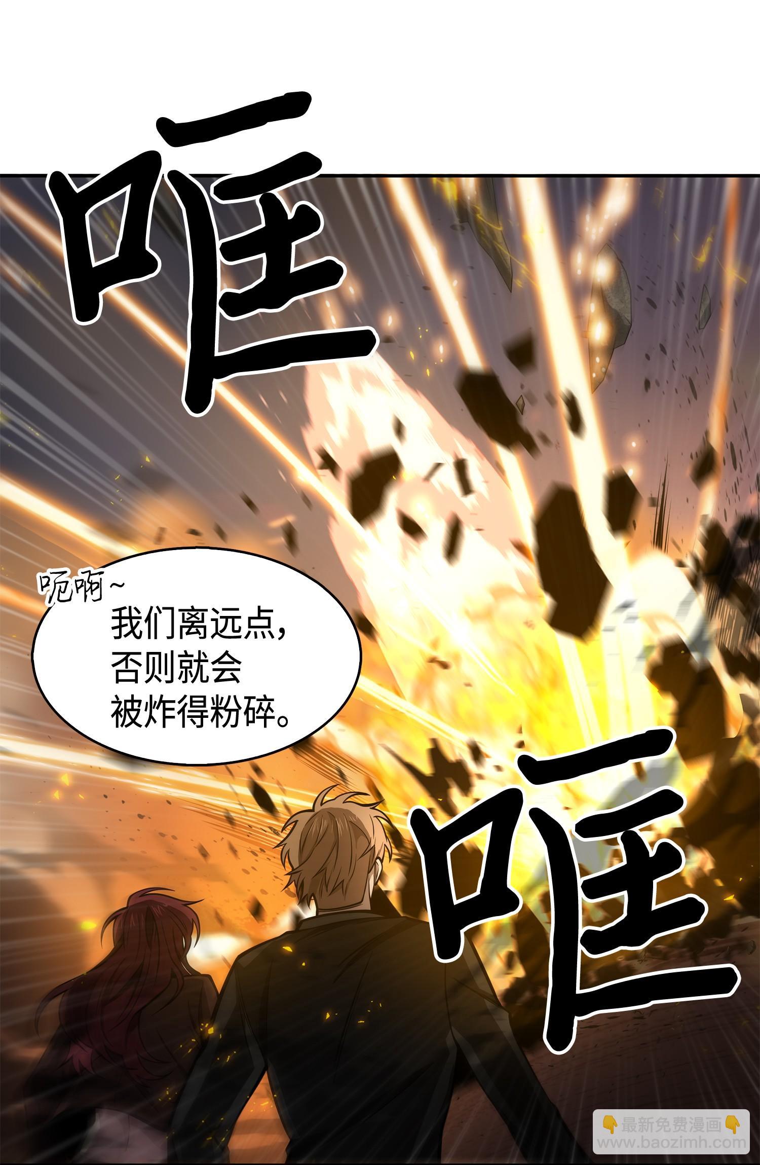 148 降伏42