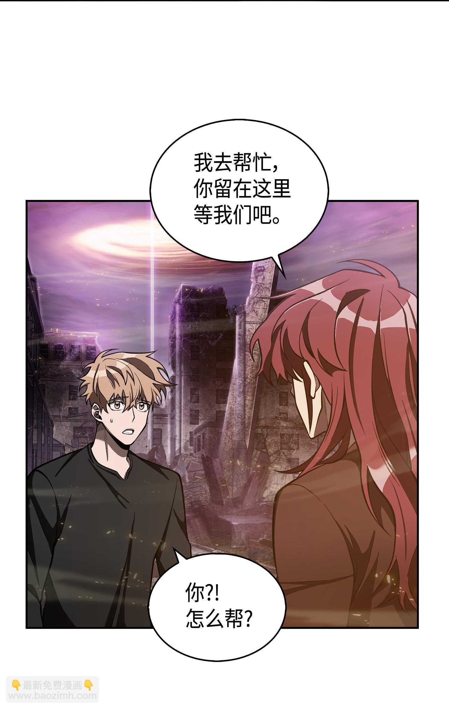 148 降伏43