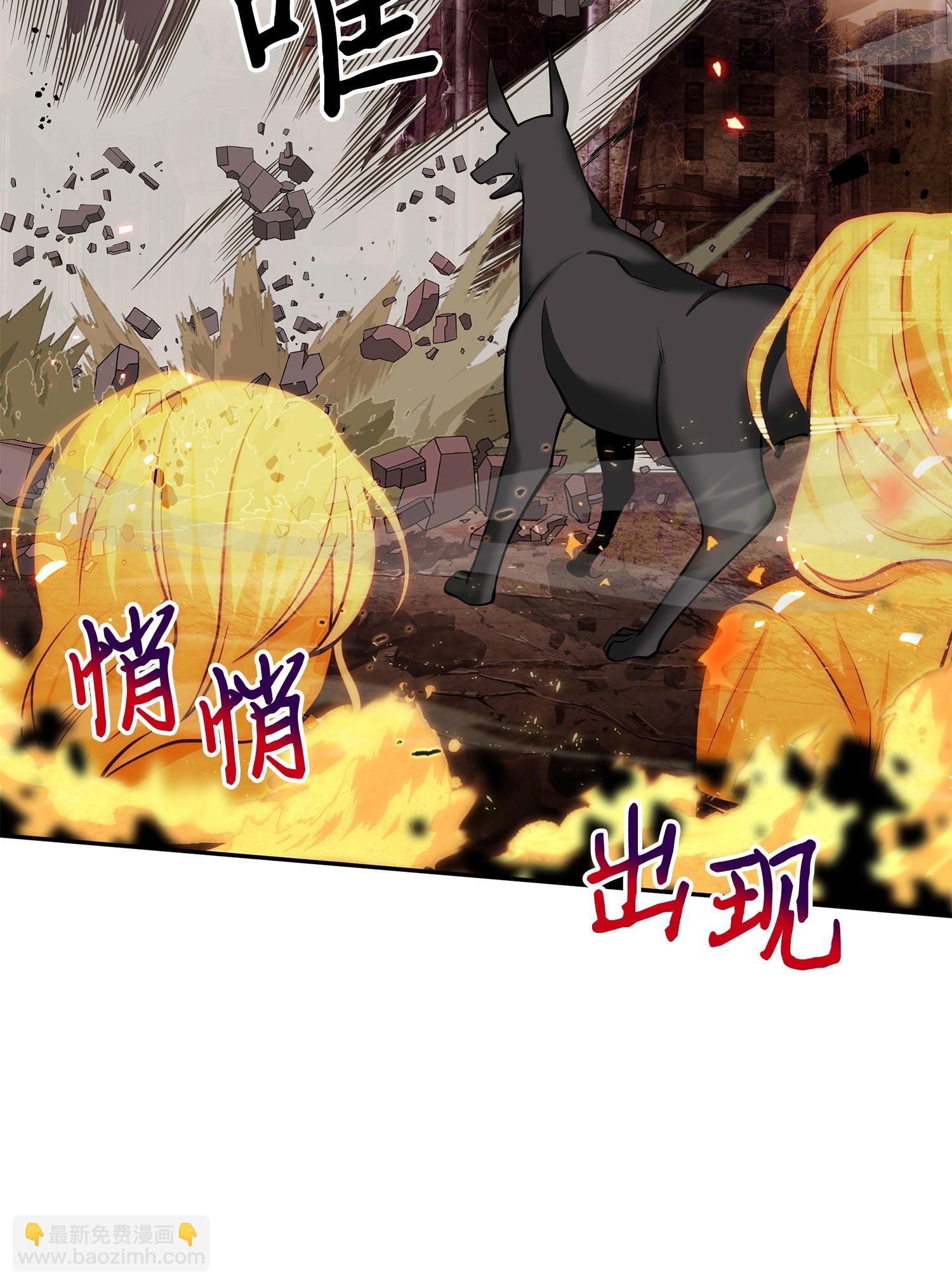 148 降伏47
