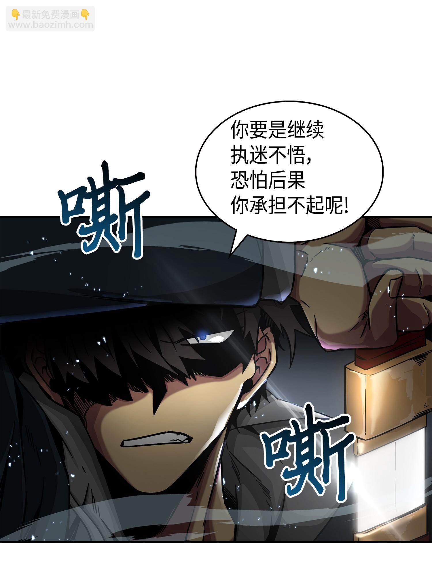 148 降伏5